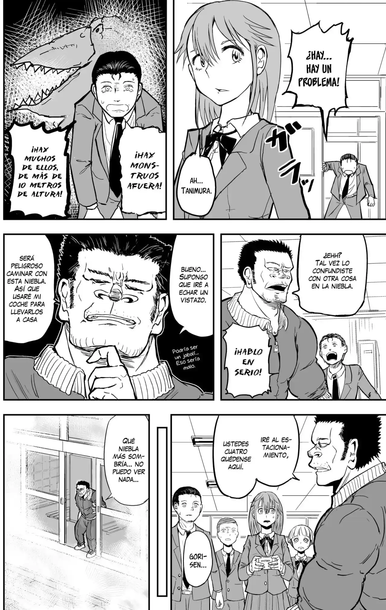 A Manga About The Kind Of PE Teacher Who Dies At The Start Of A School Horror Film capítulo 11.5 página 3