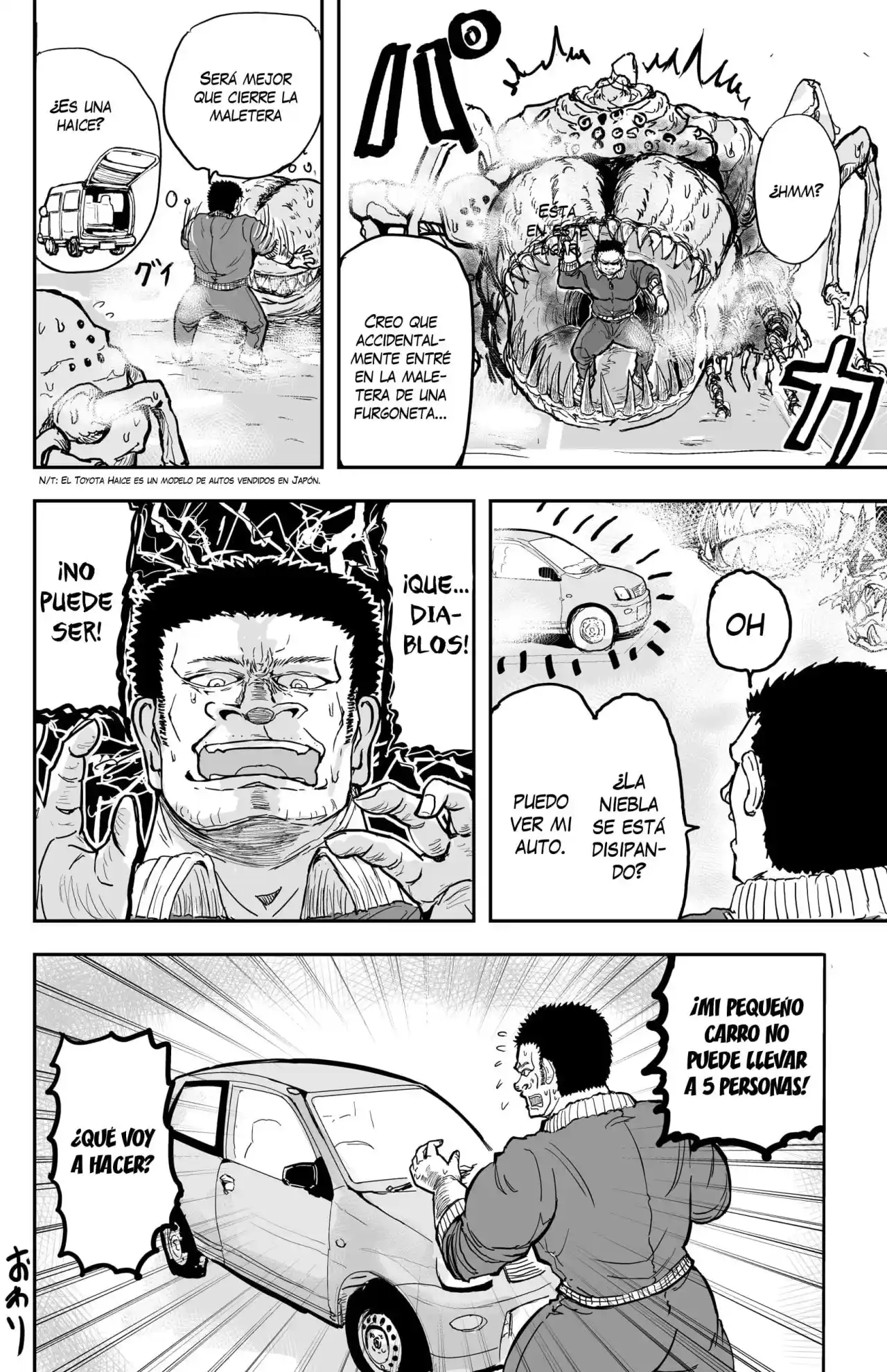 A Manga About The Kind Of PE Teacher Who Dies At The Start Of A School Horror Film capítulo 11.5 página 5