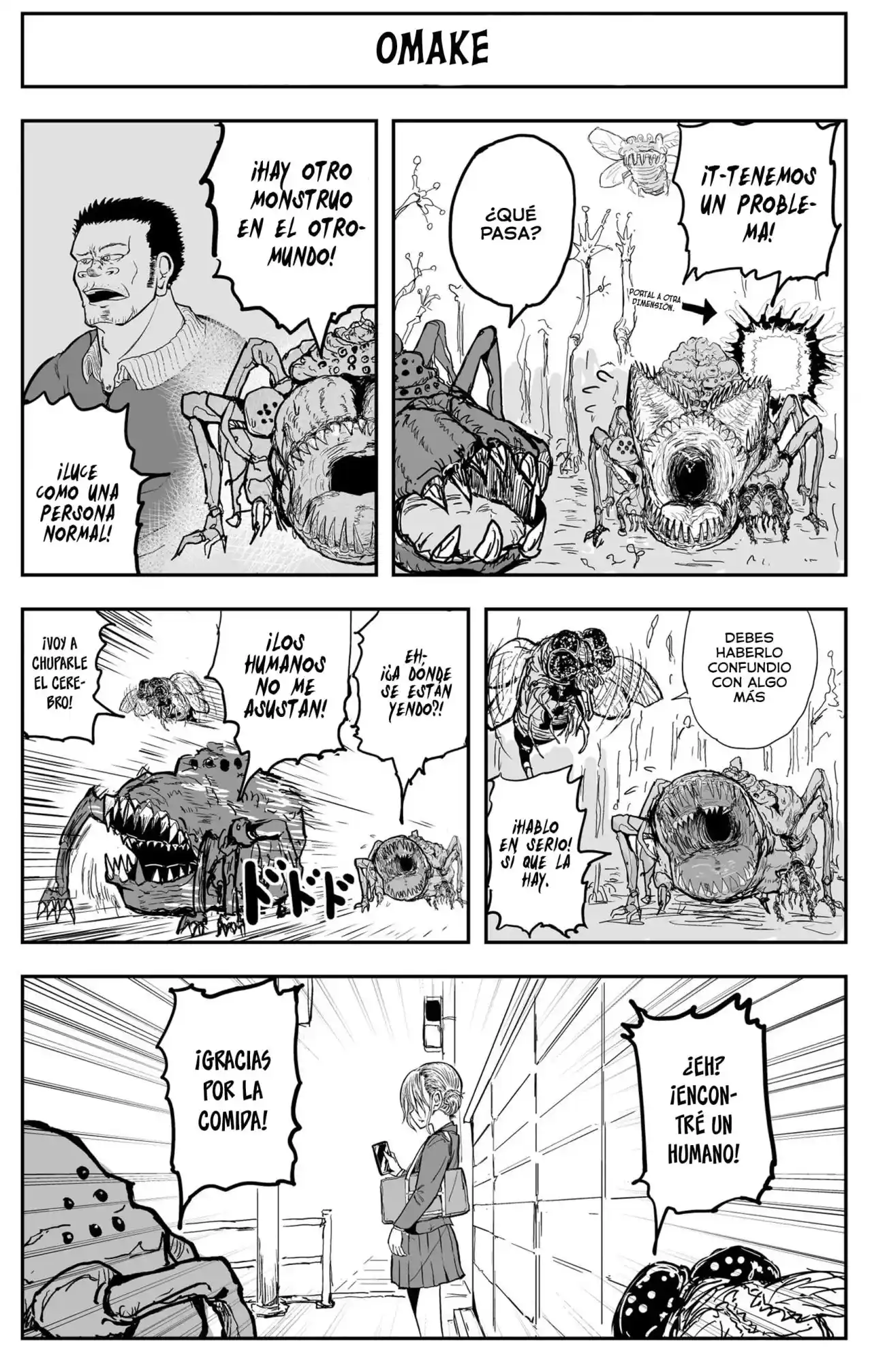 A Manga About The Kind Of PE Teacher Who Dies At The Start Of A School Horror Film capítulo 11.5 página 6