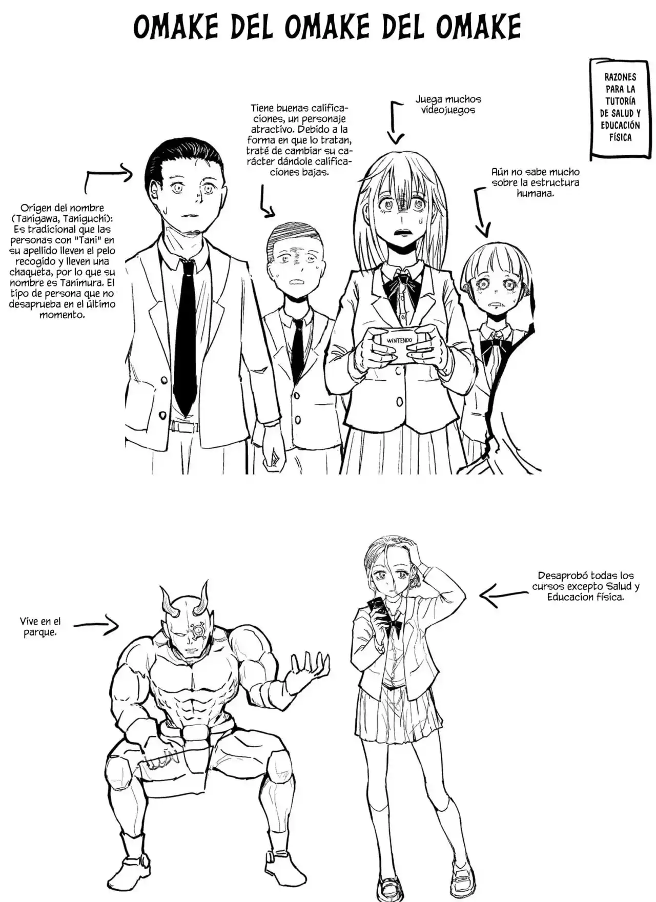 A Manga About The Kind Of PE Teacher Who Dies At The Start Of A School Horror Film capítulo 11.5 página 9