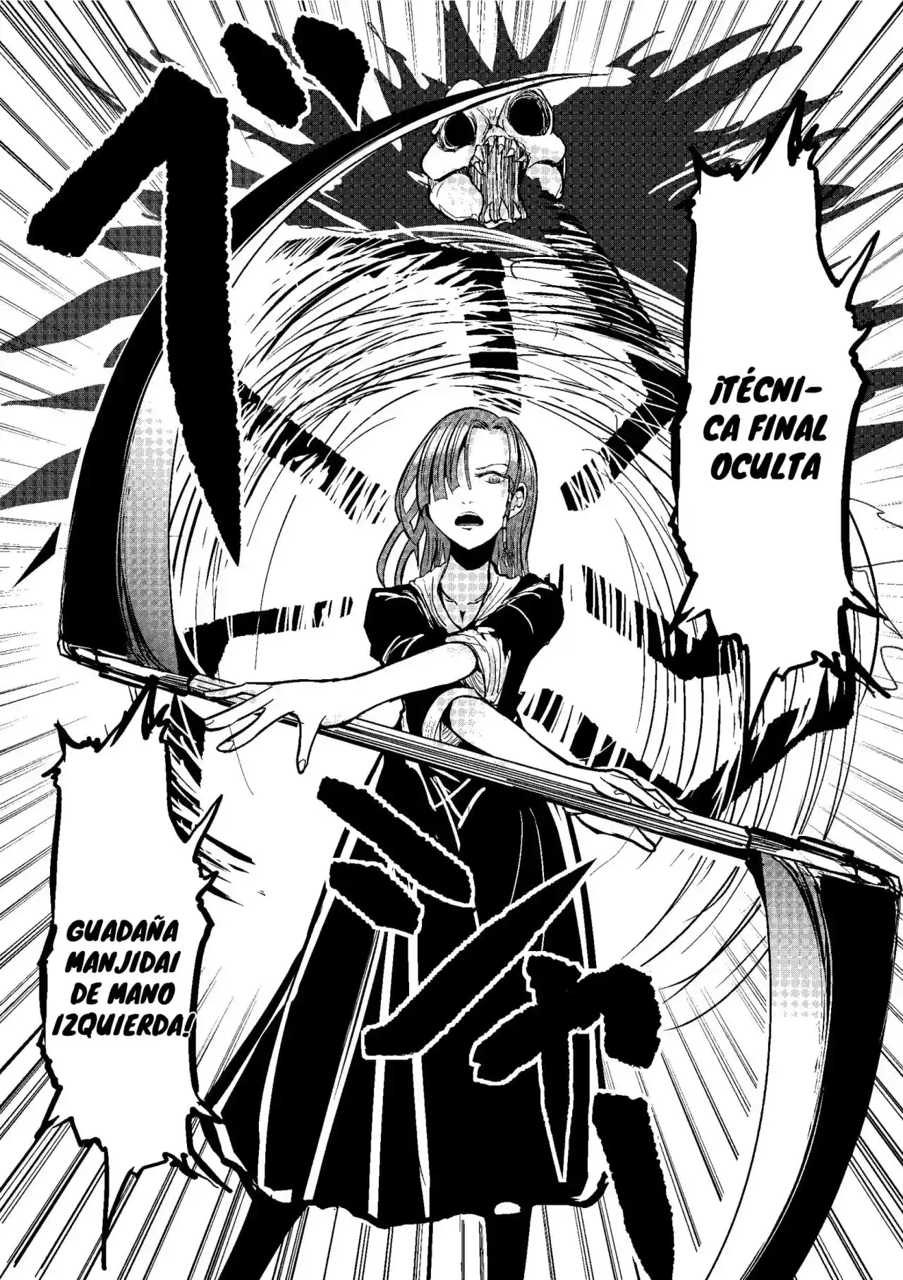 A Manga About The Kind Of PE Teacher Who Dies At The Start Of A School Horror Film capítulo 11.5 página 10