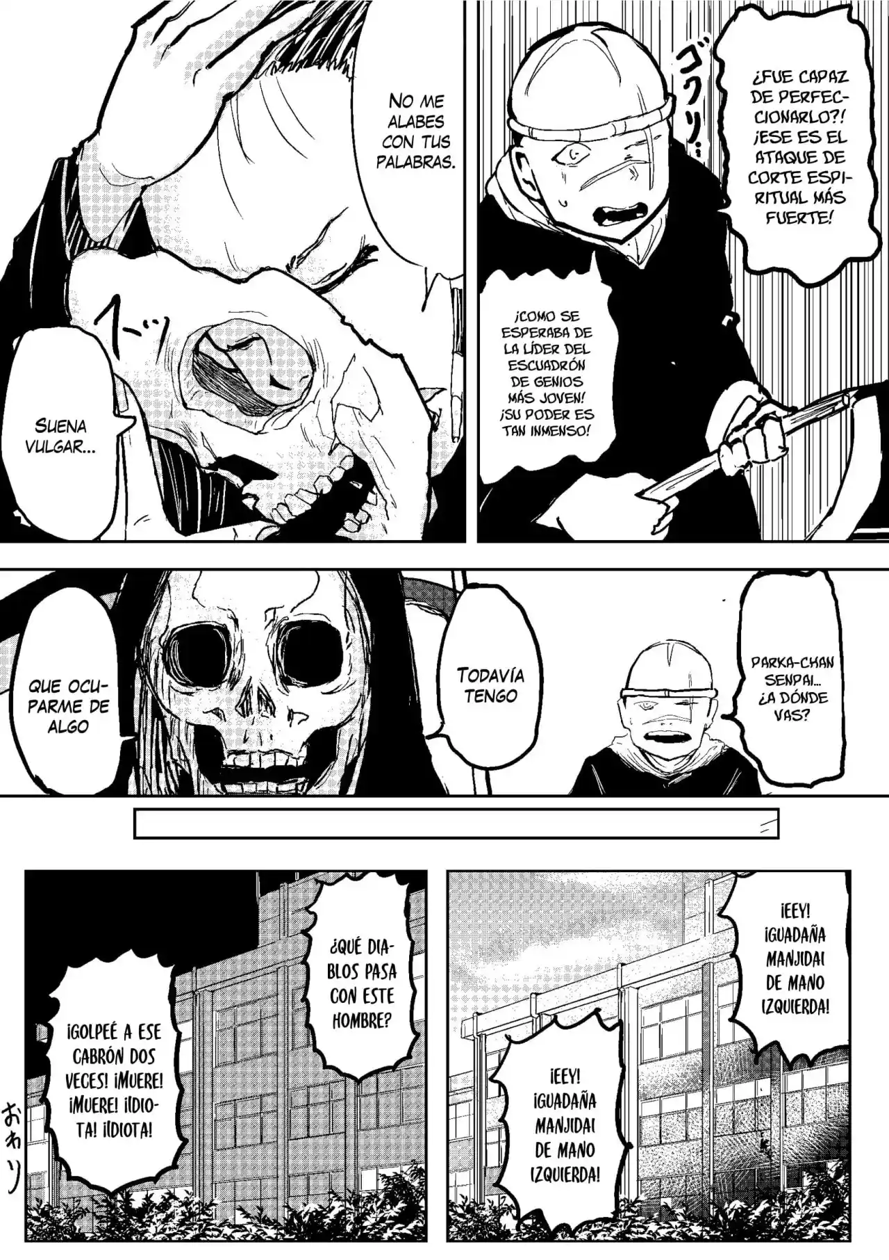 A Manga About The Kind Of PE Teacher Who Dies At The Start Of A School Horror Film capítulo 11.5 página 11