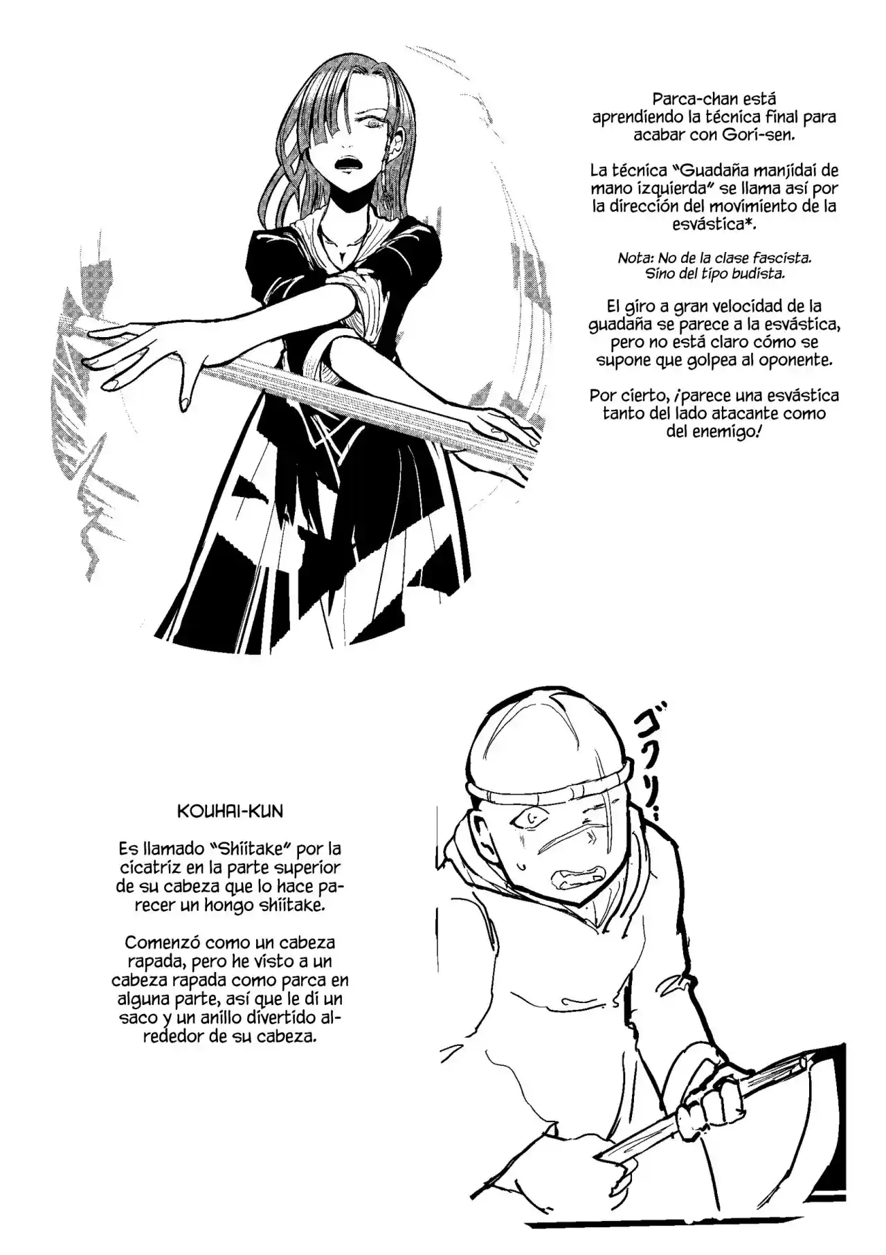 A Manga About The Kind Of PE Teacher Who Dies At The Start Of A School Horror Film capítulo 11.5 página 12