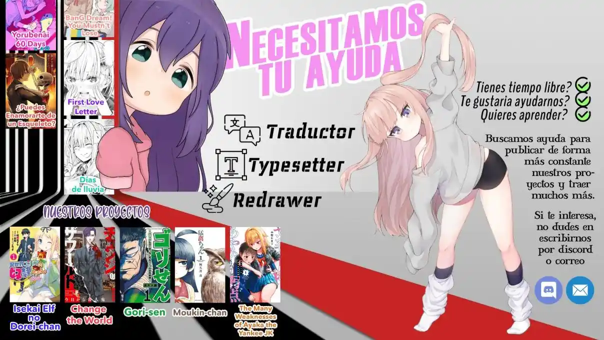 A Manga About The Kind Of PE Teacher Who Dies At The Start Of A School Horror Film capítulo 11.5 página 13