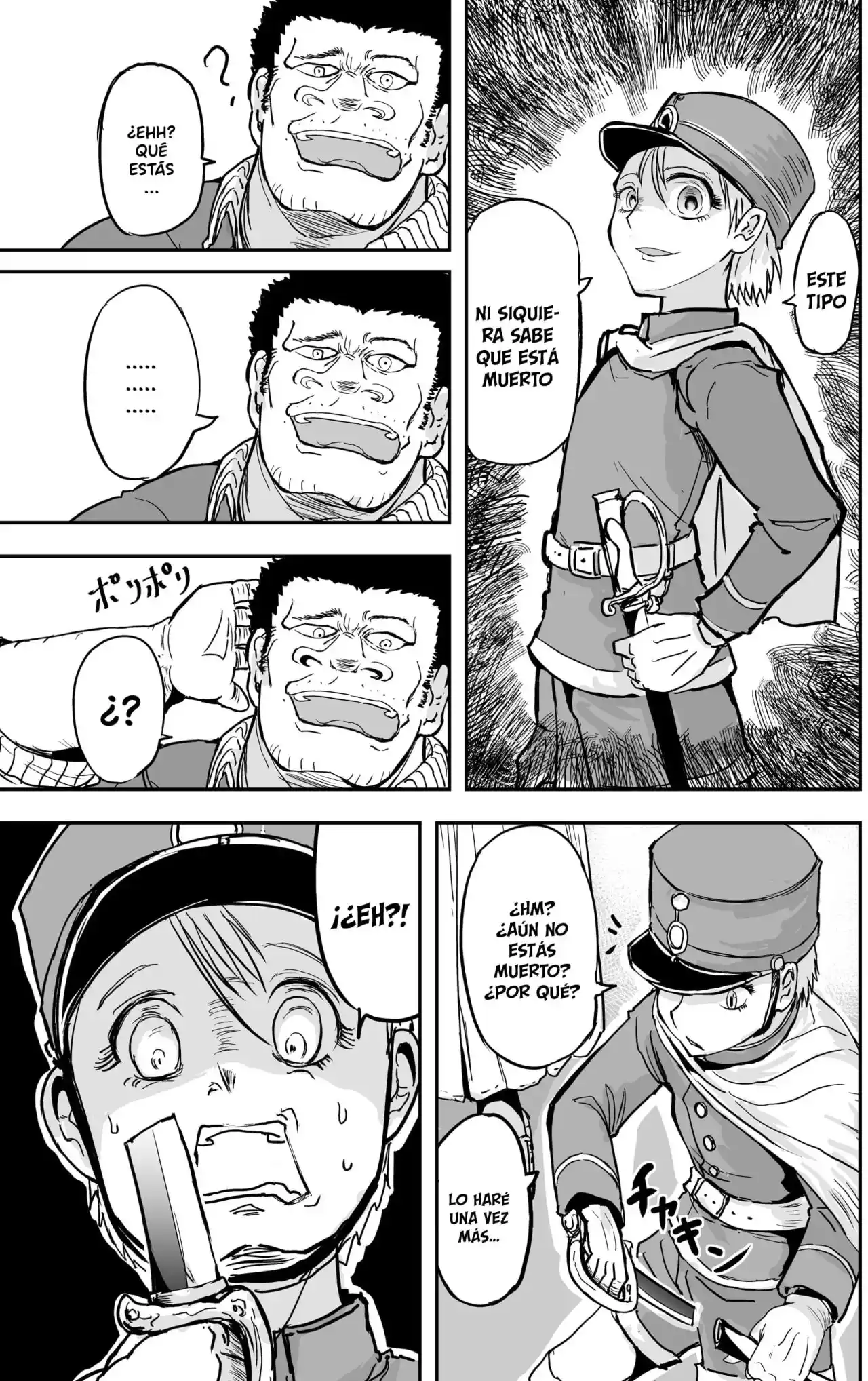 A Manga About The Kind Of PE Teacher Who Dies At The Start Of A School Horror Film capítulo 11 página 4