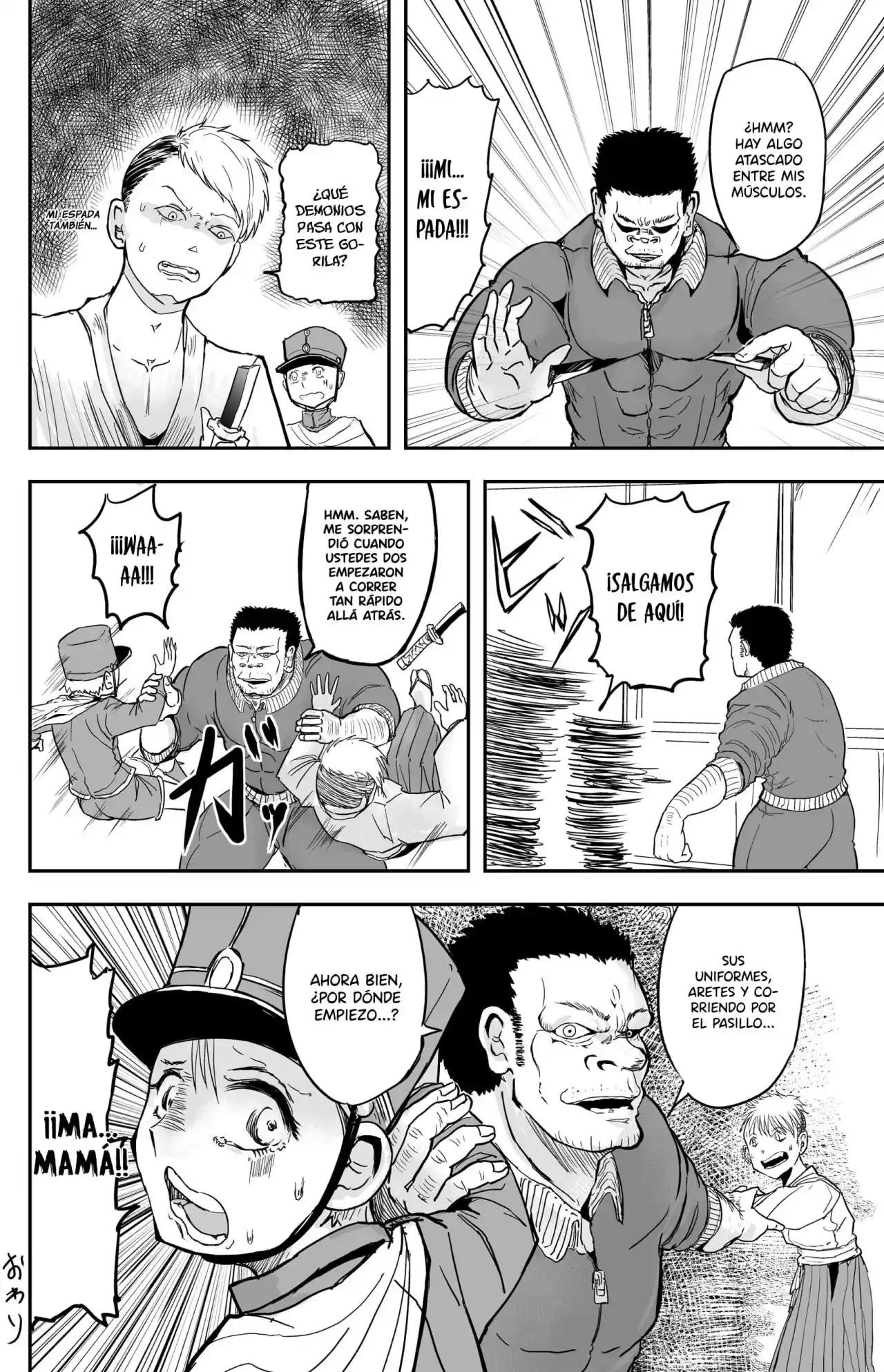 A Manga About The Kind Of PE Teacher Who Dies At The Start Of A School Horror Film capítulo 11 página 5