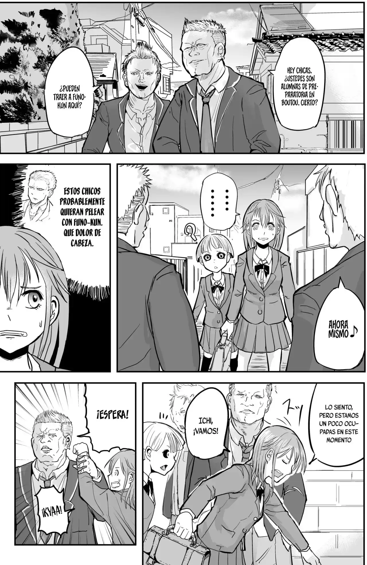 A Manga About The Kind Of PE Teacher Who Dies At The Start Of A School Horror Film capítulo 12.5 página 2