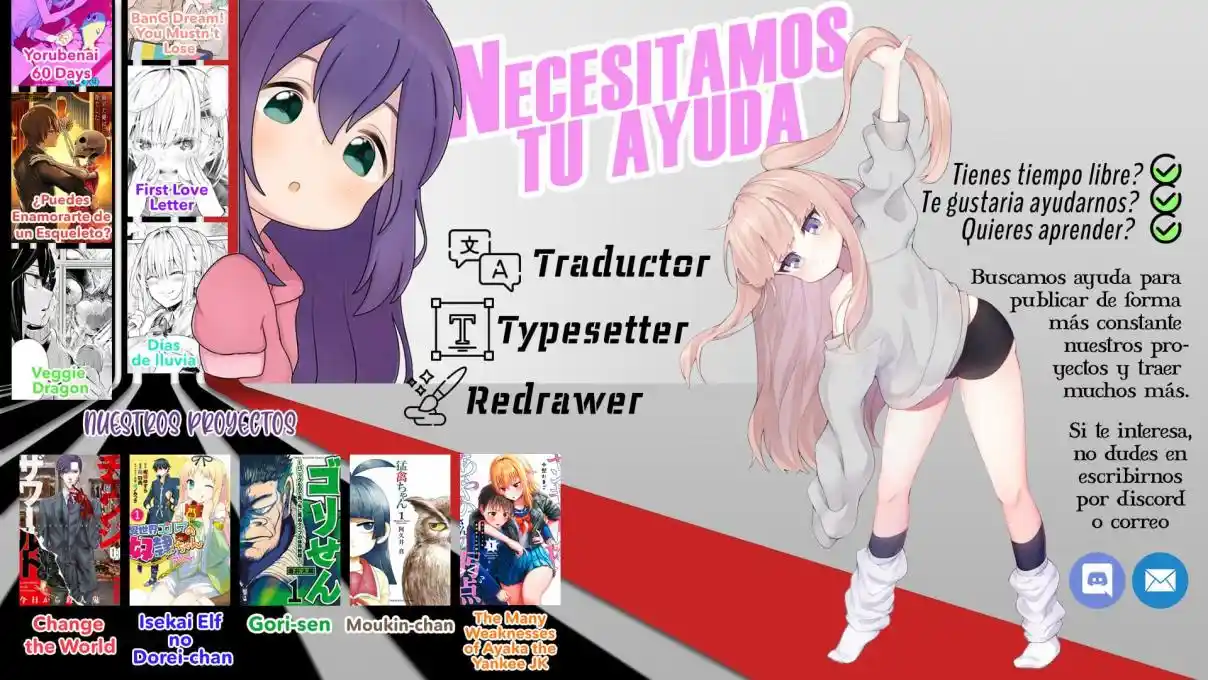 A Manga About The Kind Of PE Teacher Who Dies At The Start Of A School Horror Film capítulo 12.5 página 9