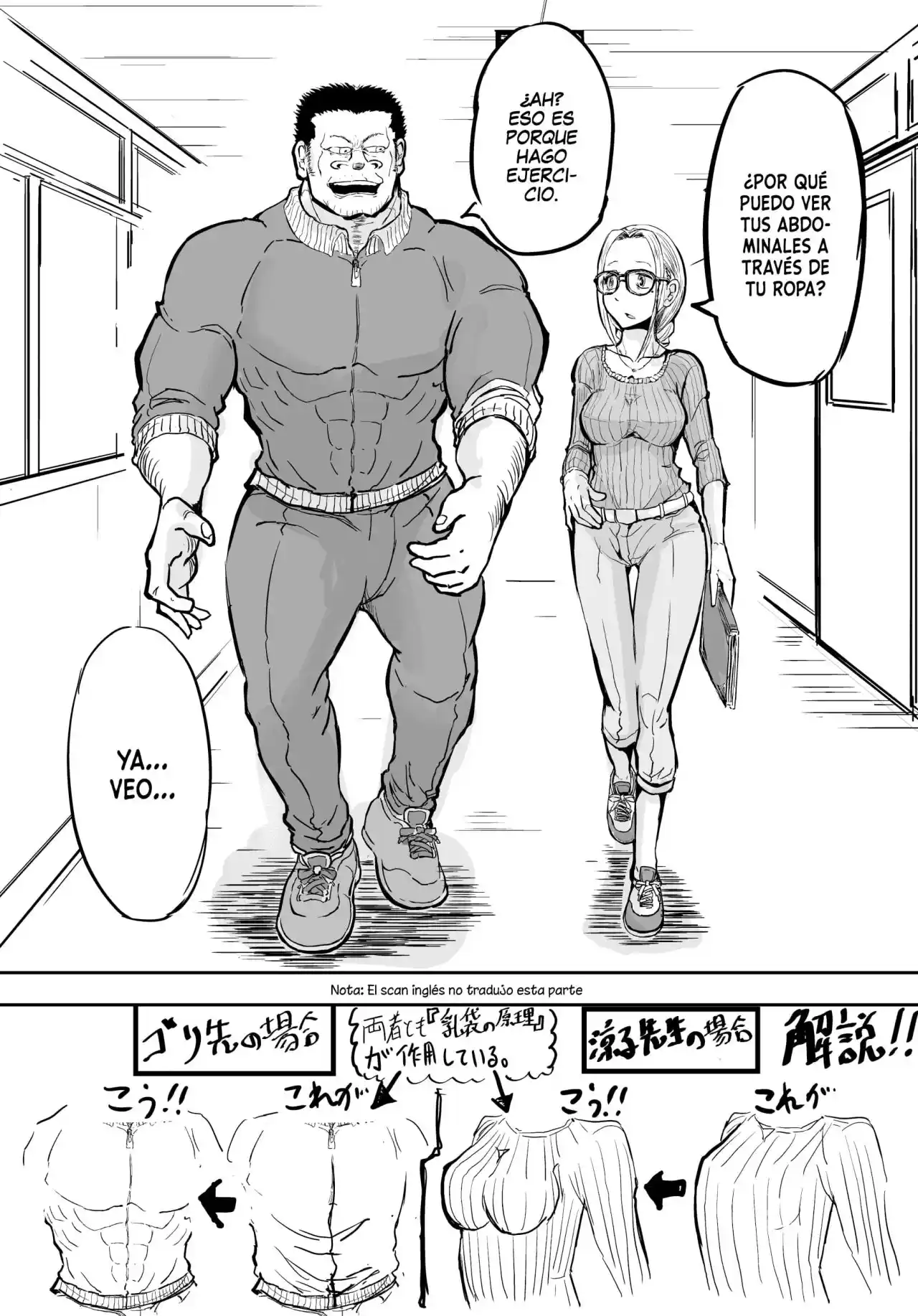 A Manga About The Kind Of PE Teacher Who Dies At The Start Of A School Horror Film capítulo 12 página 6