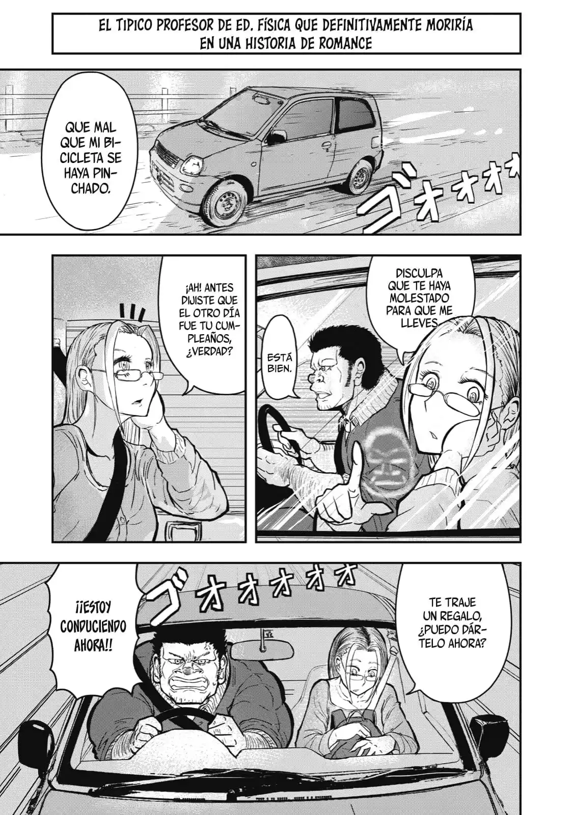 A Manga About The Kind Of PE Teacher Who Dies At The Start Of A School Horror Film capítulo 14 página 2
