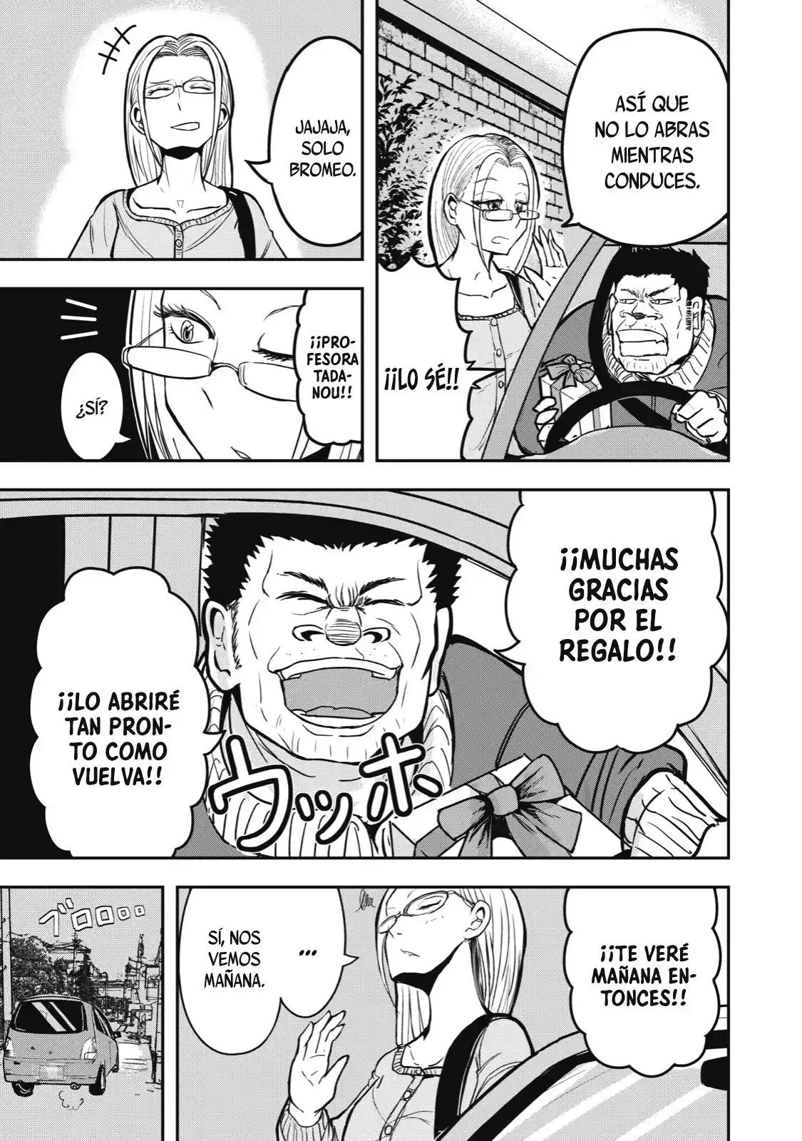 A Manga About The Kind Of PE Teacher Who Dies At The Start Of A School Horror Film capítulo 14 página 4