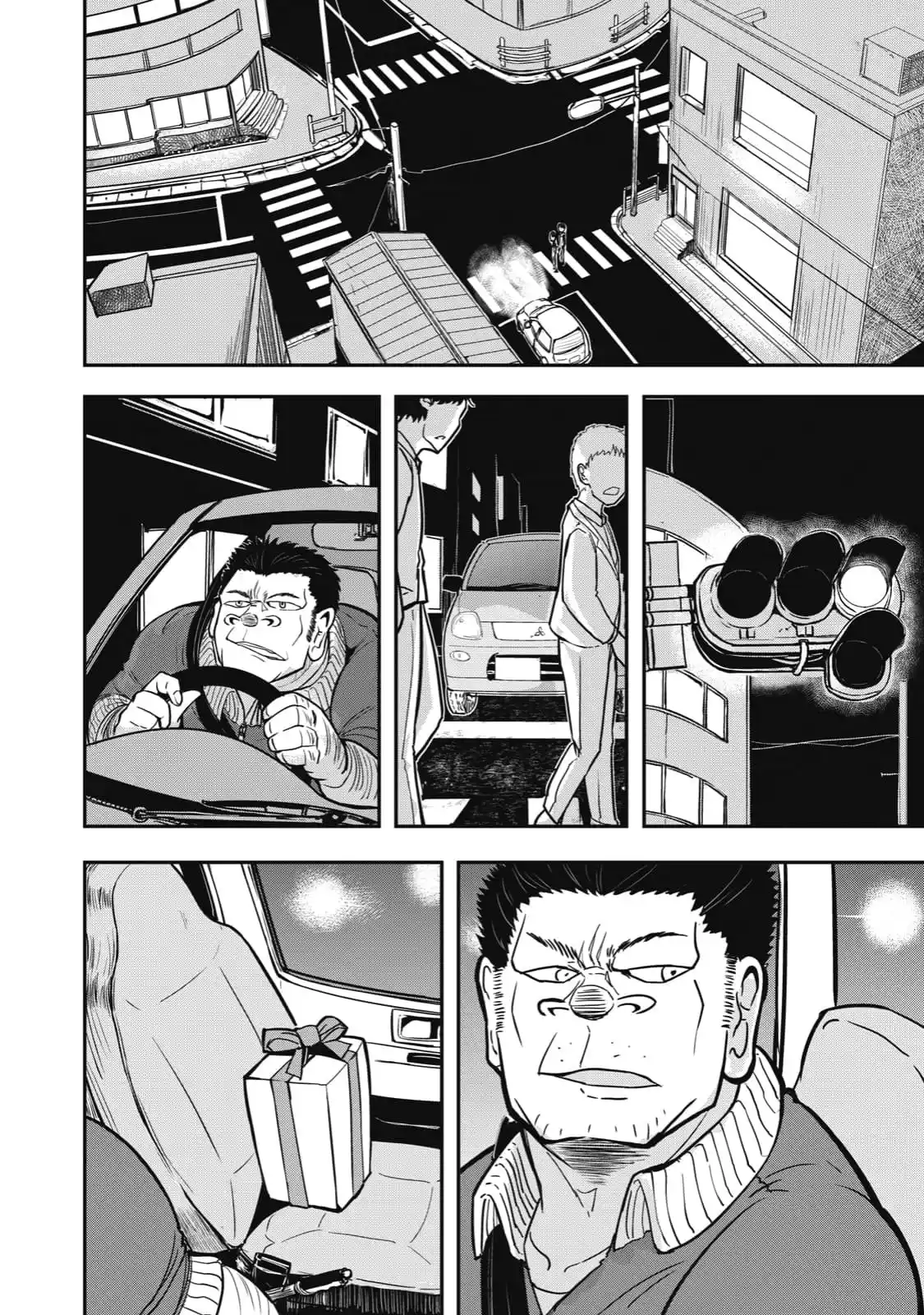 A Manga About The Kind Of PE Teacher Who Dies At The Start Of A School Horror Film capítulo 14 página 5