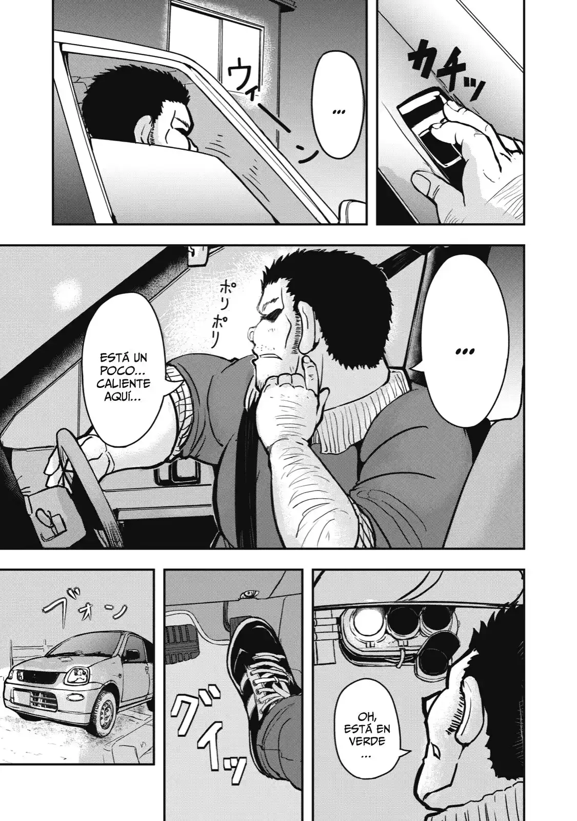A Manga About The Kind Of PE Teacher Who Dies At The Start Of A School Horror Film capítulo 14 página 6