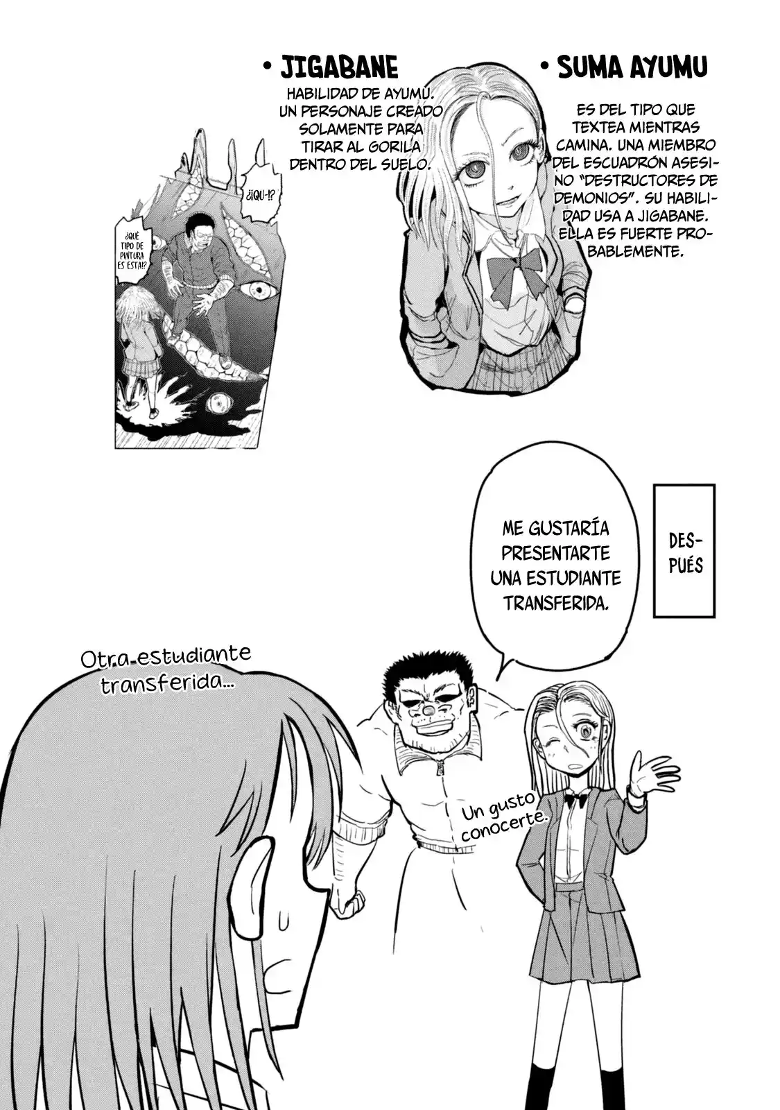 A Manga About The Kind Of PE Teacher Who Dies At The Start Of A School Horror Film capítulo 15.5 página 5