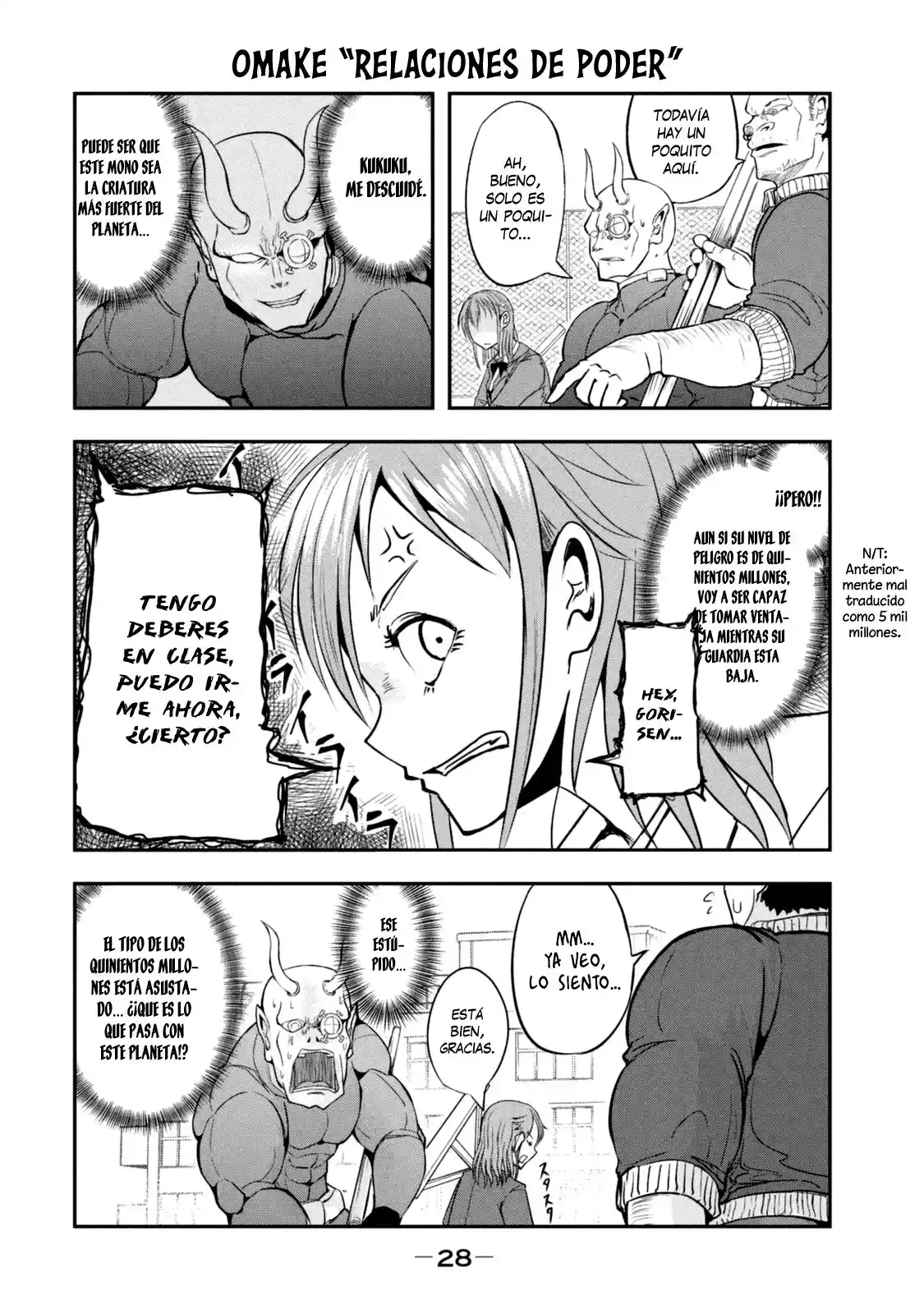 A Manga About The Kind Of PE Teacher Who Dies At The Start Of A School Horror Film capítulo 15.5 página 6