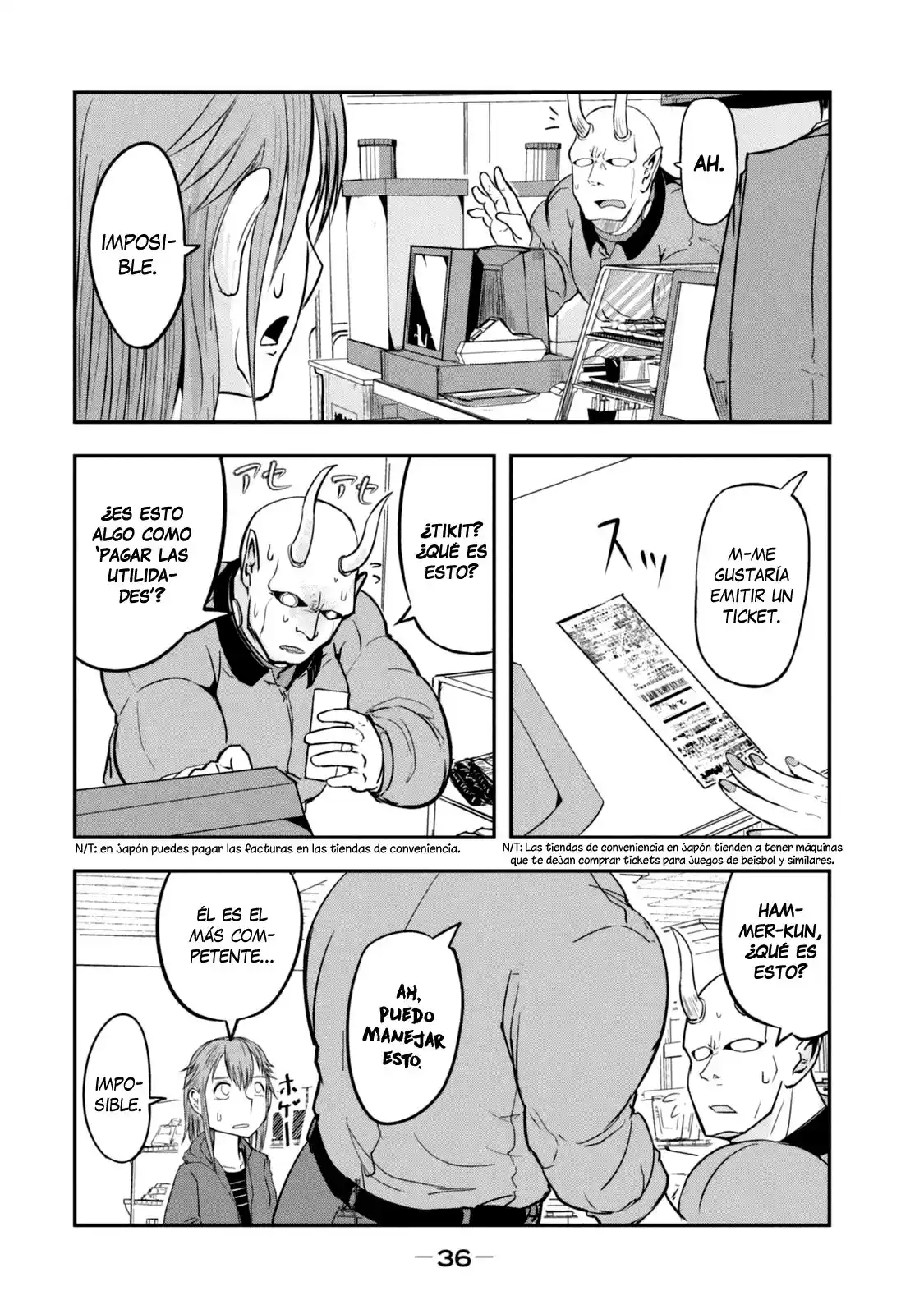 A Manga About The Kind Of PE Teacher Who Dies At The Start Of A School Horror Film capítulo 15.5 página 9