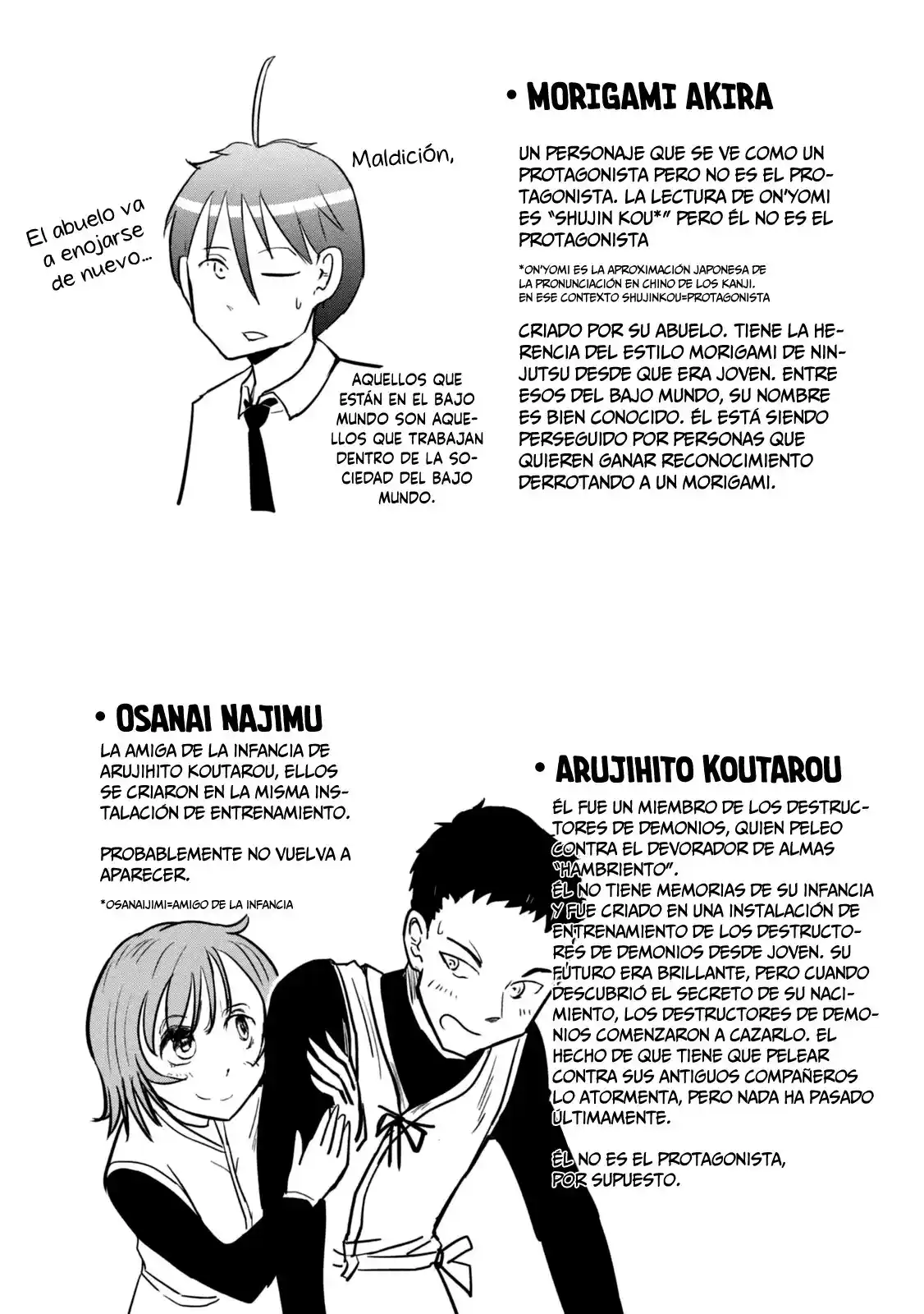 A Manga About The Kind Of PE Teacher Who Dies At The Start Of A School Horror Film capítulo 15.5 página 22