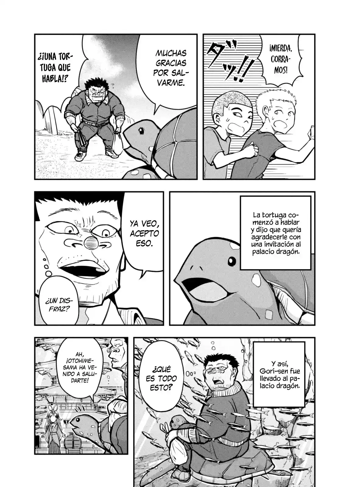 A Manga About The Kind Of PE Teacher Who Dies At The Start Of A School Horror Film capítulo 15.5 página 25