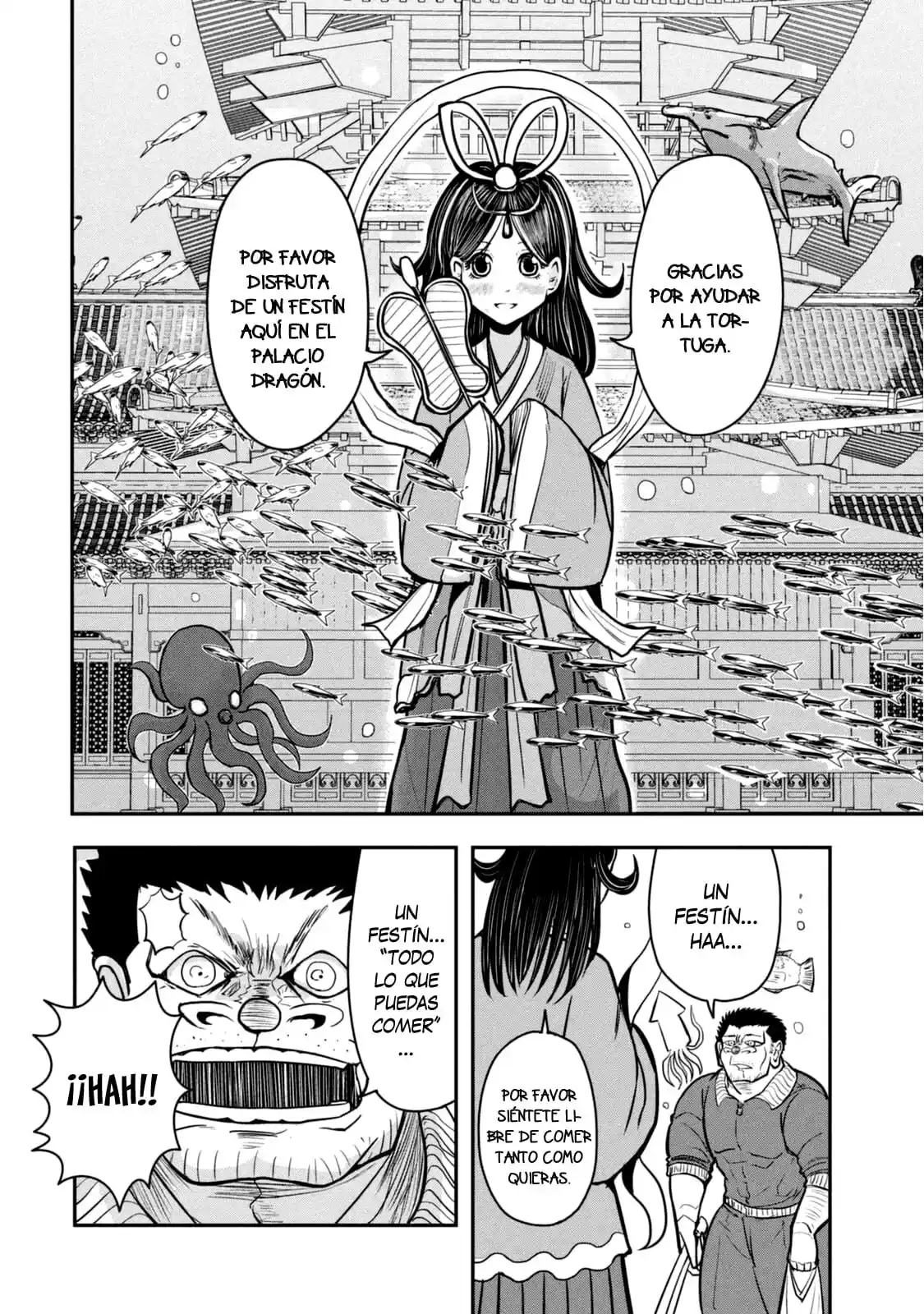 A Manga About The Kind Of PE Teacher Who Dies At The Start Of A School Horror Film capítulo 15.5 página 26