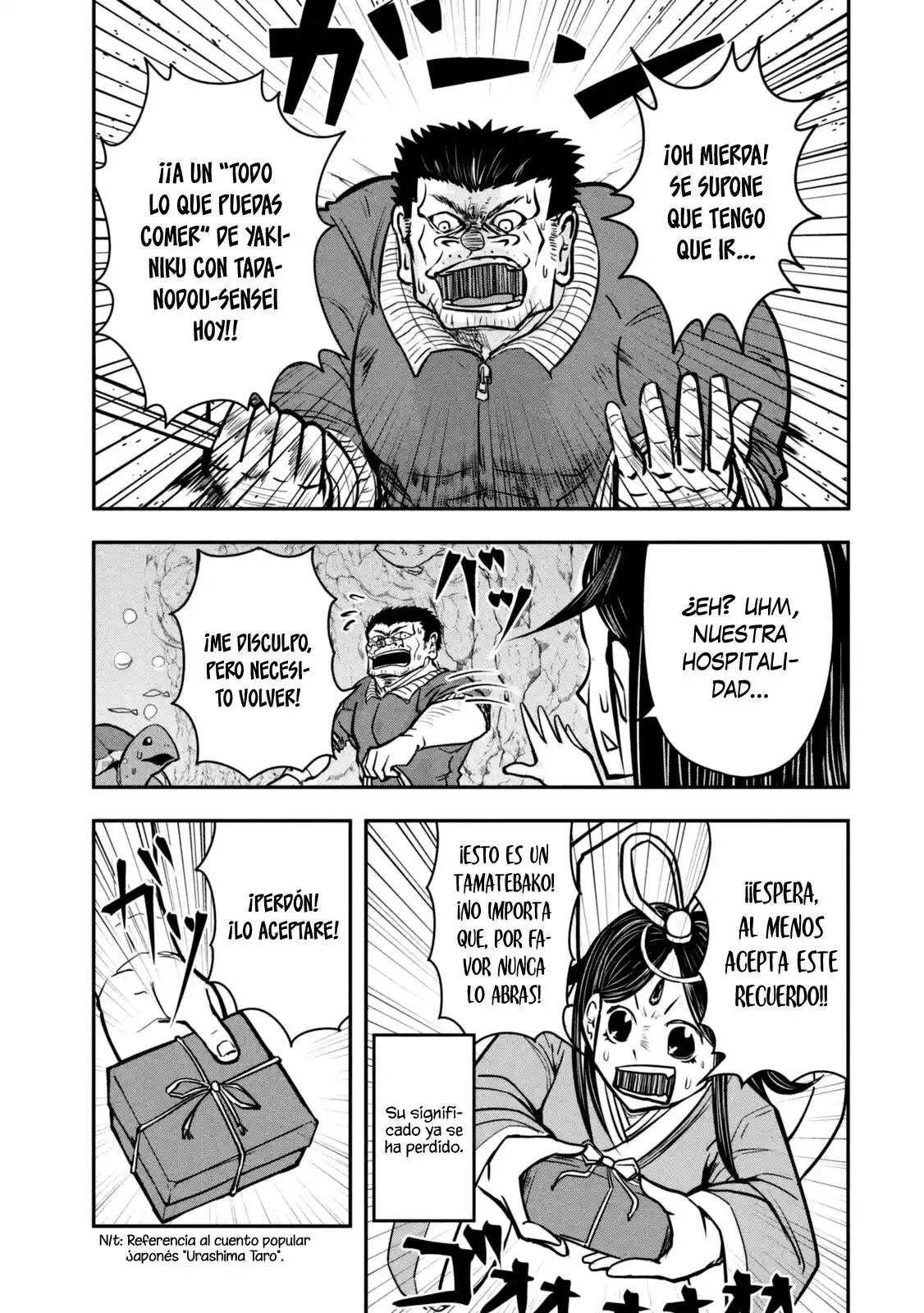 A Manga About The Kind Of PE Teacher Who Dies At The Start Of A School Horror Film capítulo 15.5 página 27