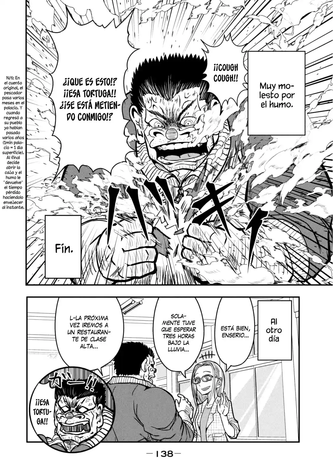 A Manga About The Kind Of PE Teacher Who Dies At The Start Of A School Horror Film capítulo 15.5 página 30