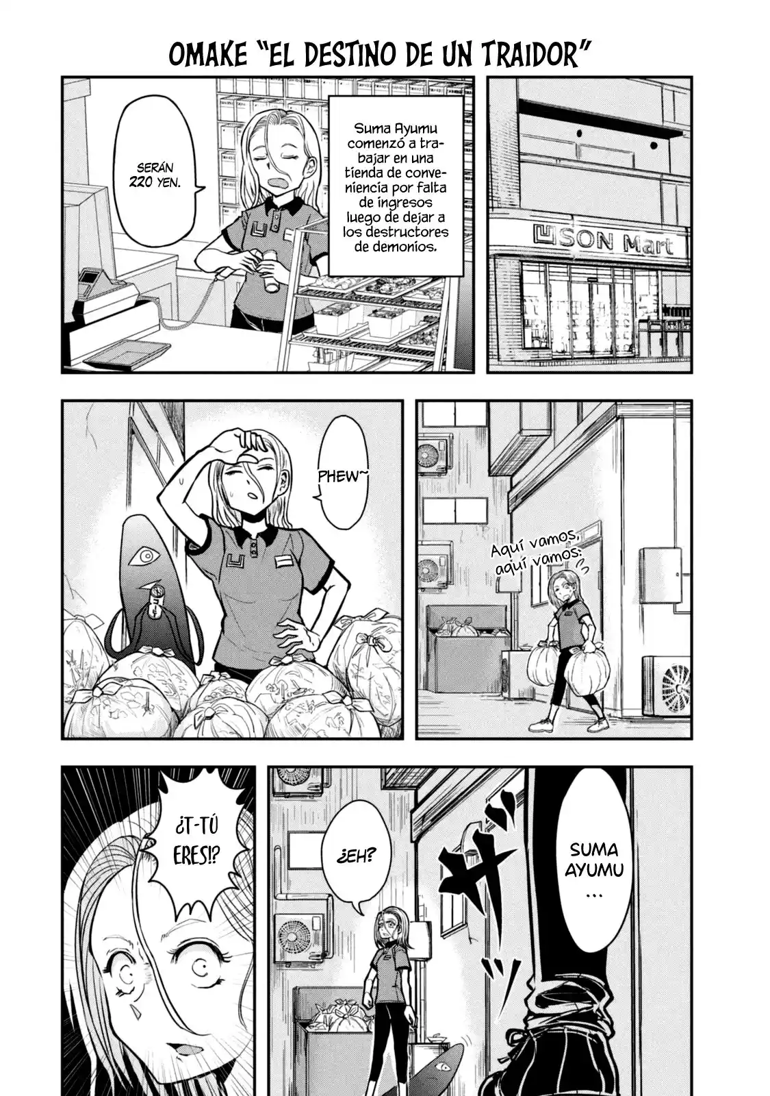 A Manga About The Kind Of PE Teacher Who Dies At The Start Of A School Horror Film capítulo 15.5 página 32