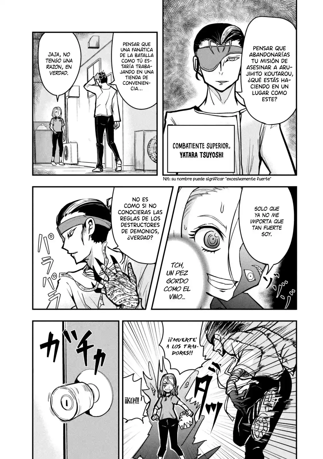 A Manga About The Kind Of PE Teacher Who Dies At The Start Of A School Horror Film capítulo 15.5 página 33