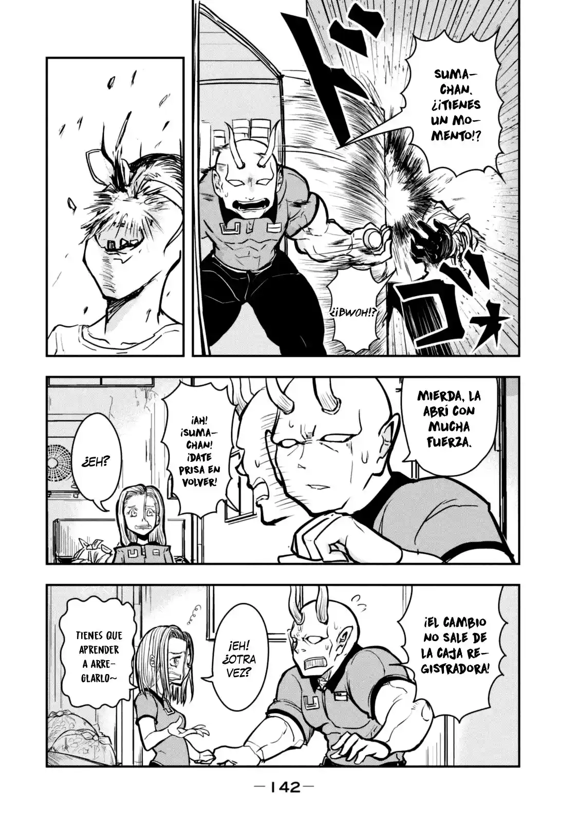 A Manga About The Kind Of PE Teacher Who Dies At The Start Of A School Horror Film capítulo 15.5 página 34