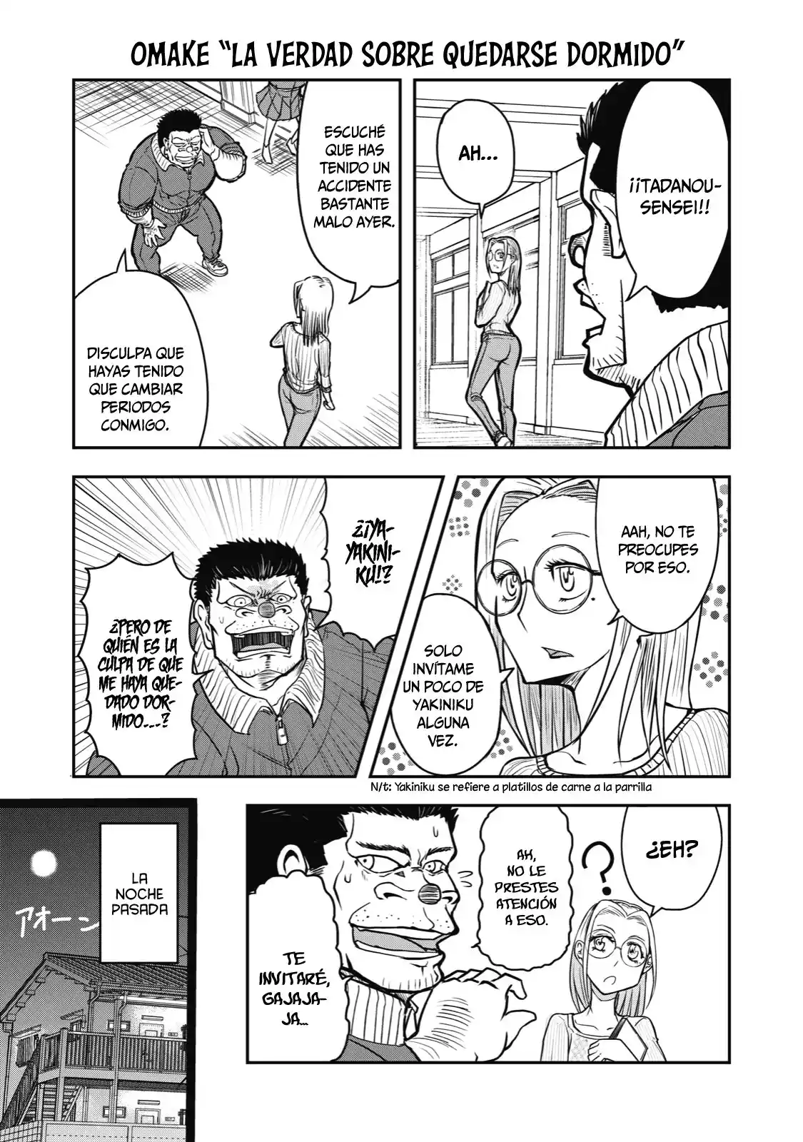 A Manga About The Kind Of PE Teacher Who Dies At The Start Of A School Horror Film capítulo 15 página 9