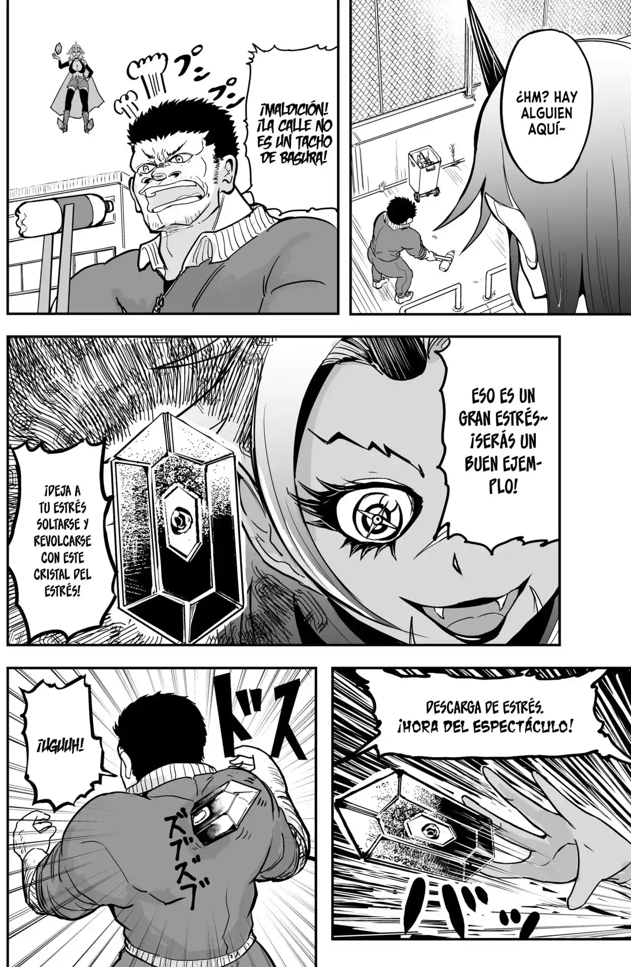 A Manga About The Kind Of PE Teacher Who Dies At The Start Of A School Horror Film capítulo 16 página 4