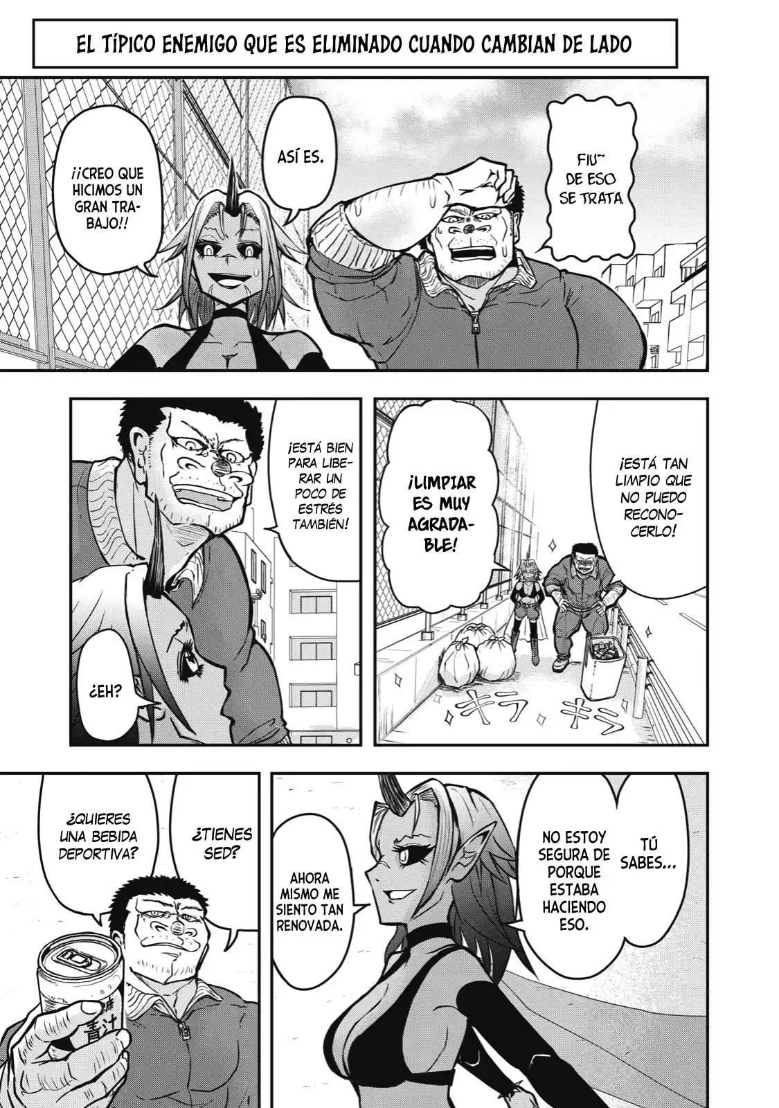 A Manga About The Kind Of PE Teacher Who Dies At The Start Of A School Horror Film capítulo 16 página 9