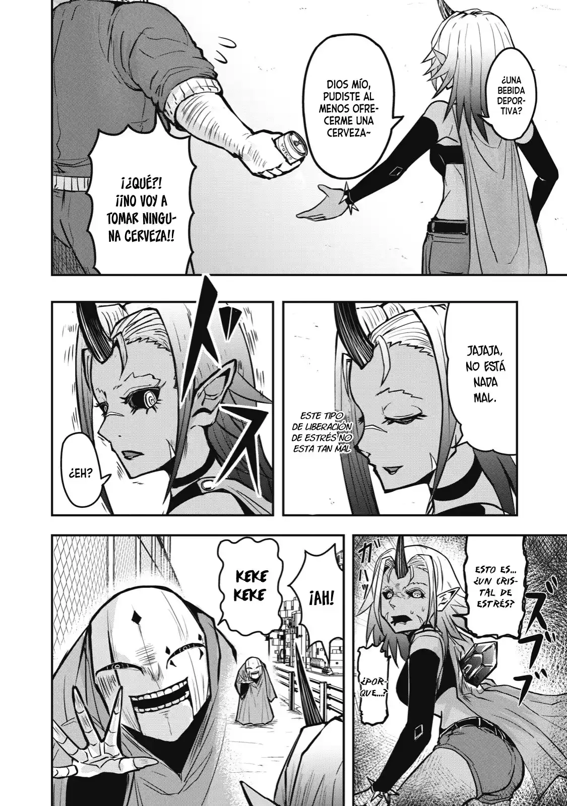 A Manga About The Kind Of PE Teacher Who Dies At The Start Of A School Horror Film capítulo 16 página 10