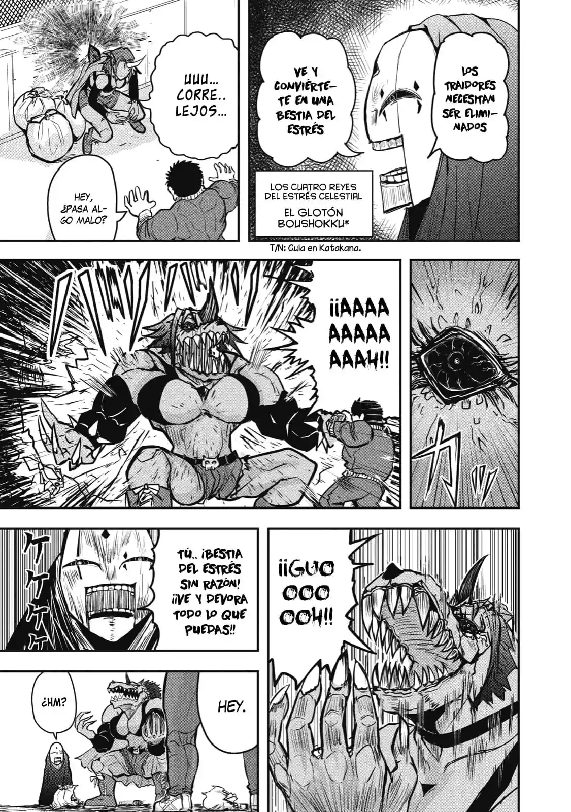 A Manga About The Kind Of PE Teacher Who Dies At The Start Of A School Horror Film capítulo 16 página 11