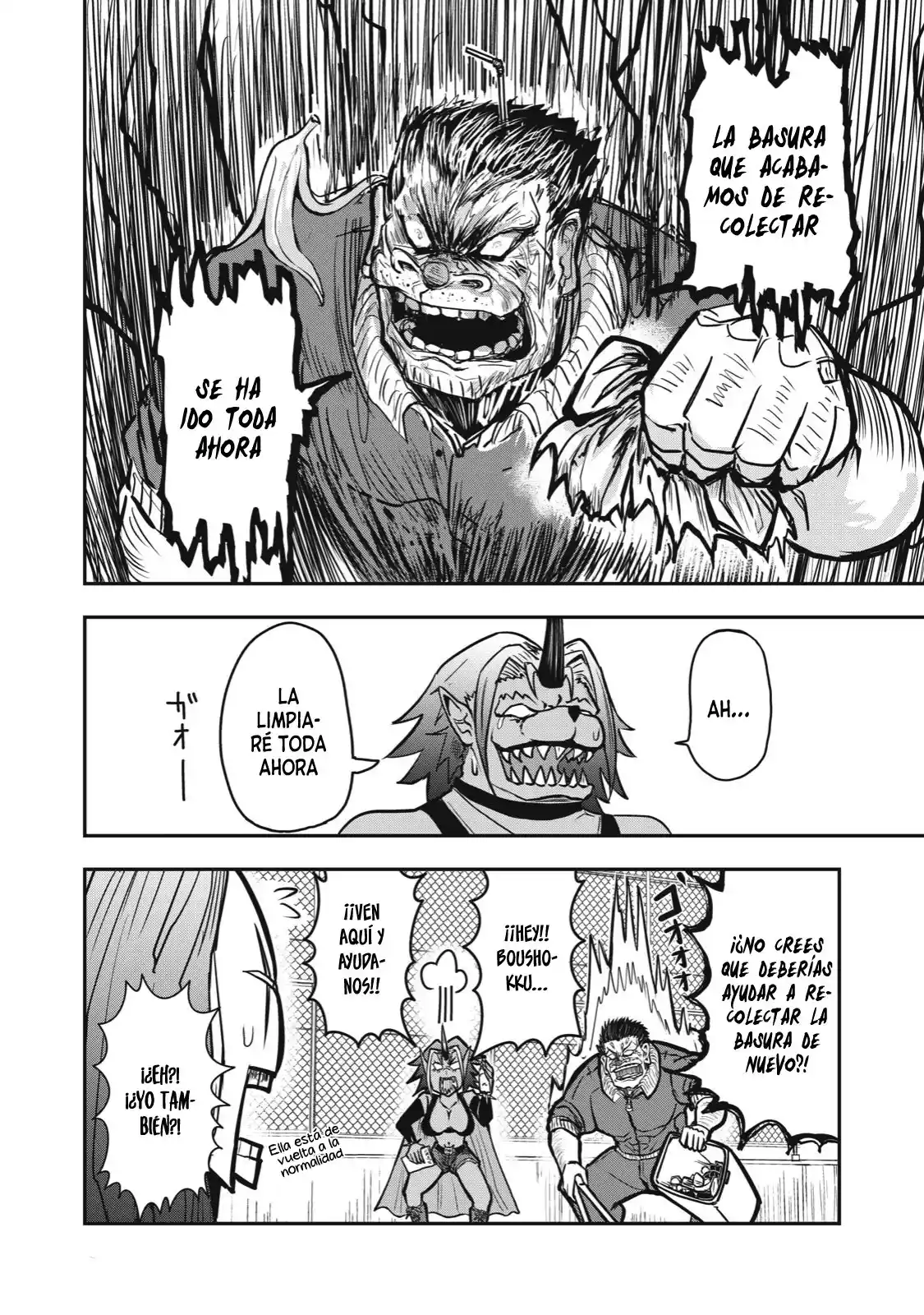 A Manga About The Kind Of PE Teacher Who Dies At The Start Of A School Horror Film capítulo 16 página 12