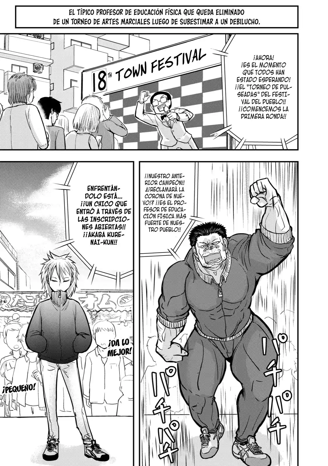 A Manga About The Kind Of PE Teacher Who Dies At The Start Of A School Horror Film capítulo 17 página 2
