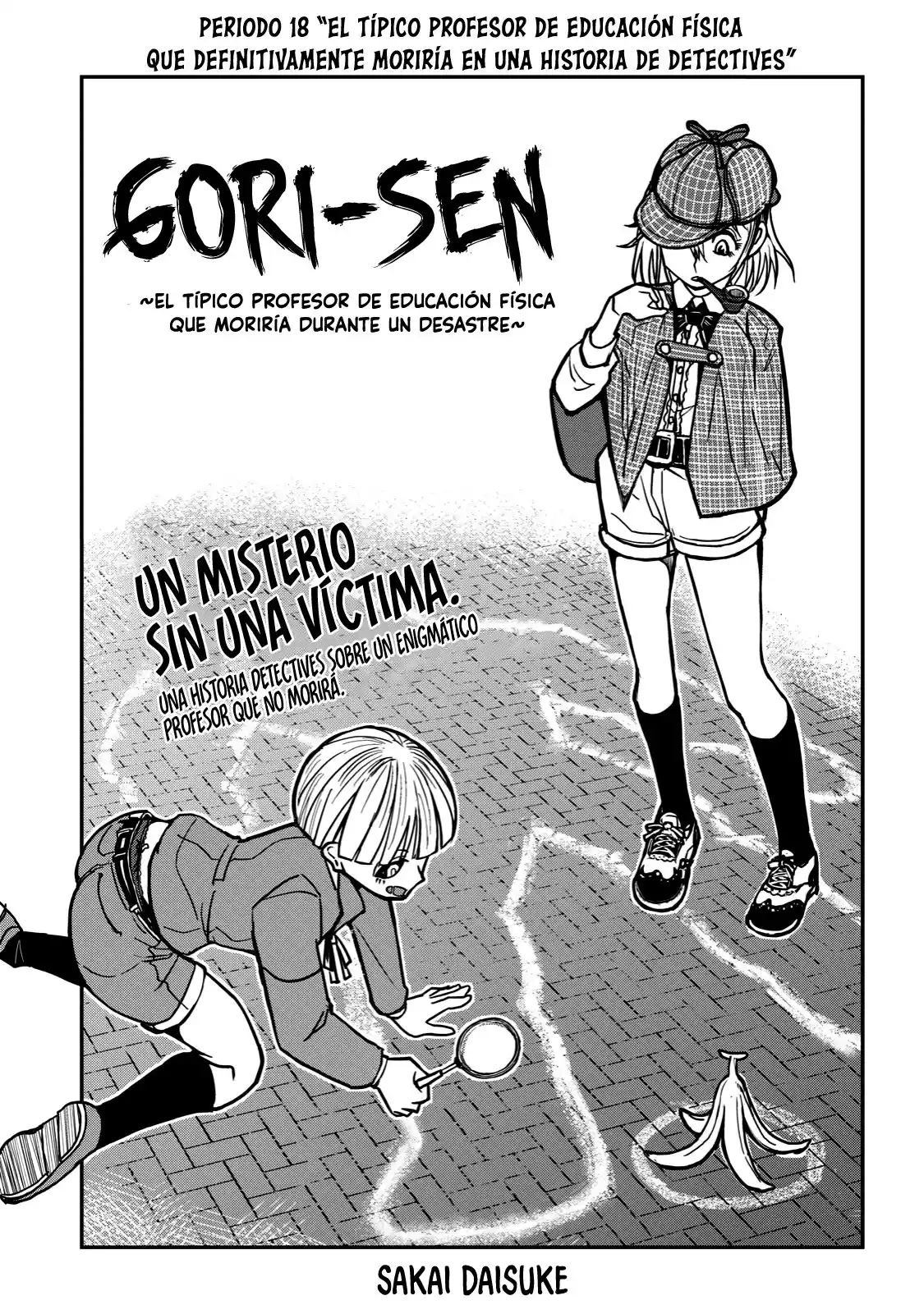 A Manga About The Kind Of PE Teacher Who Dies At The Start Of A School Horror Film capítulo 18 página 2