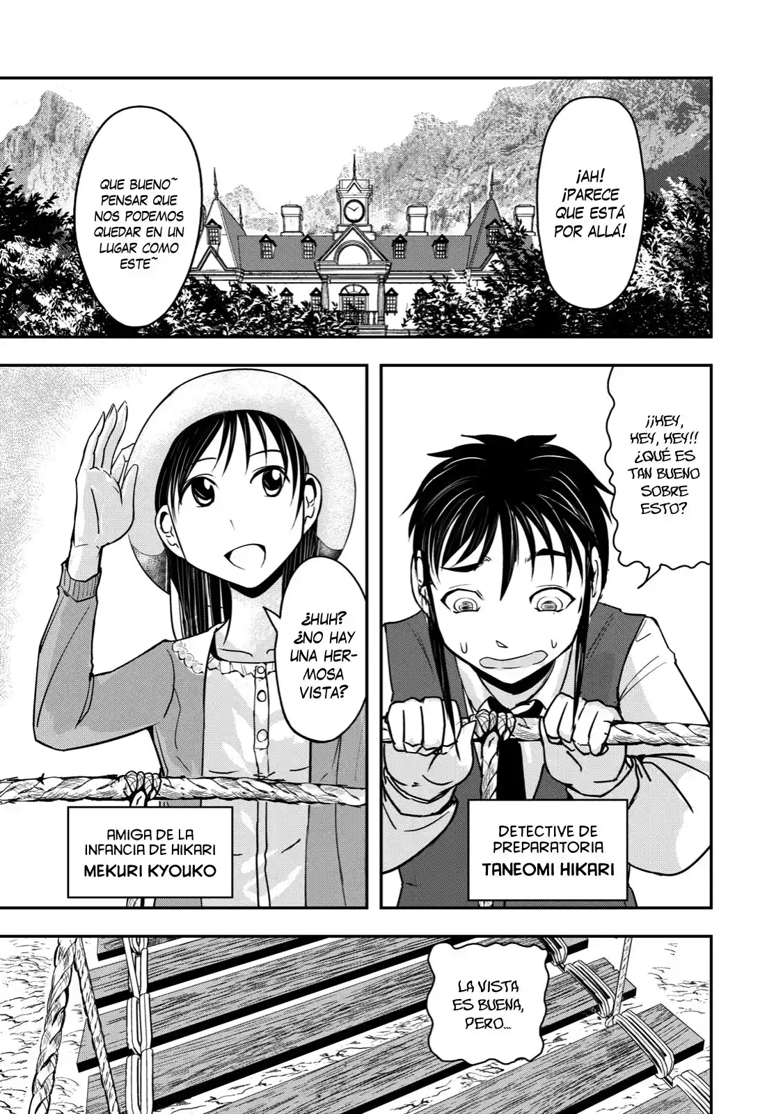 A Manga About The Kind Of PE Teacher Who Dies At The Start Of A School Horror Film capítulo 18 página 4