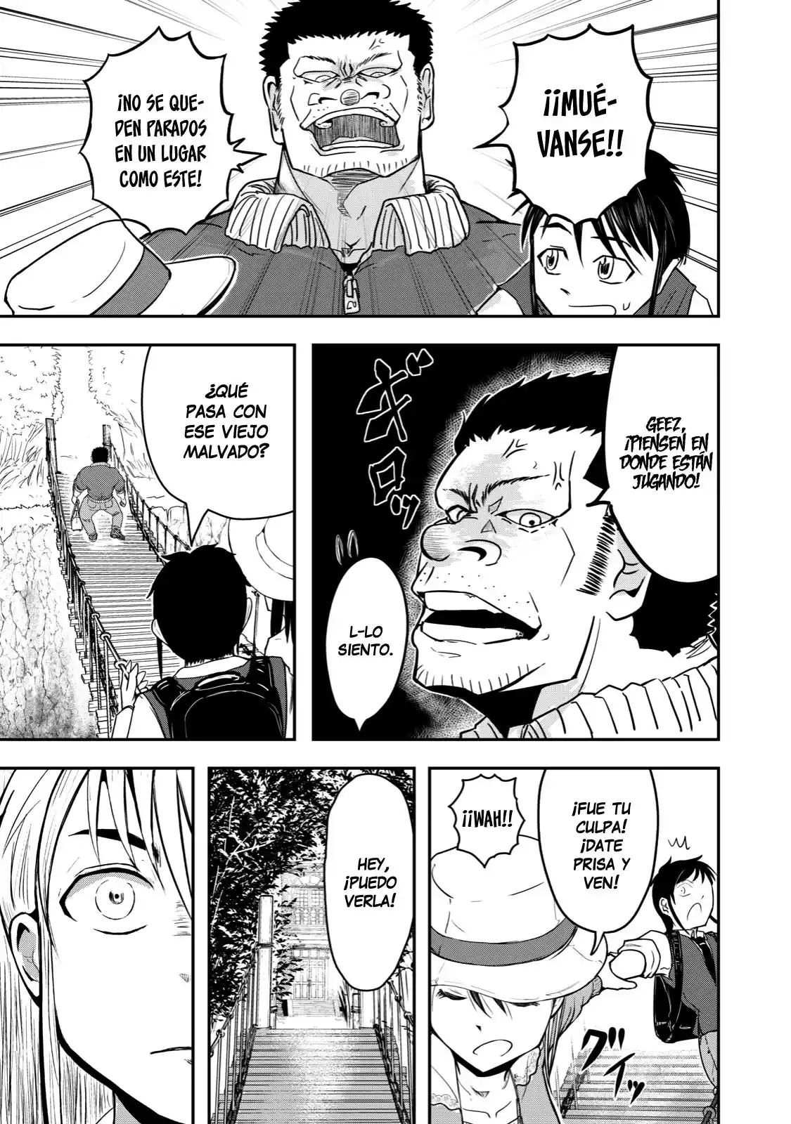 A Manga About The Kind Of PE Teacher Who Dies At The Start Of A School Horror Film capítulo 18 página 6