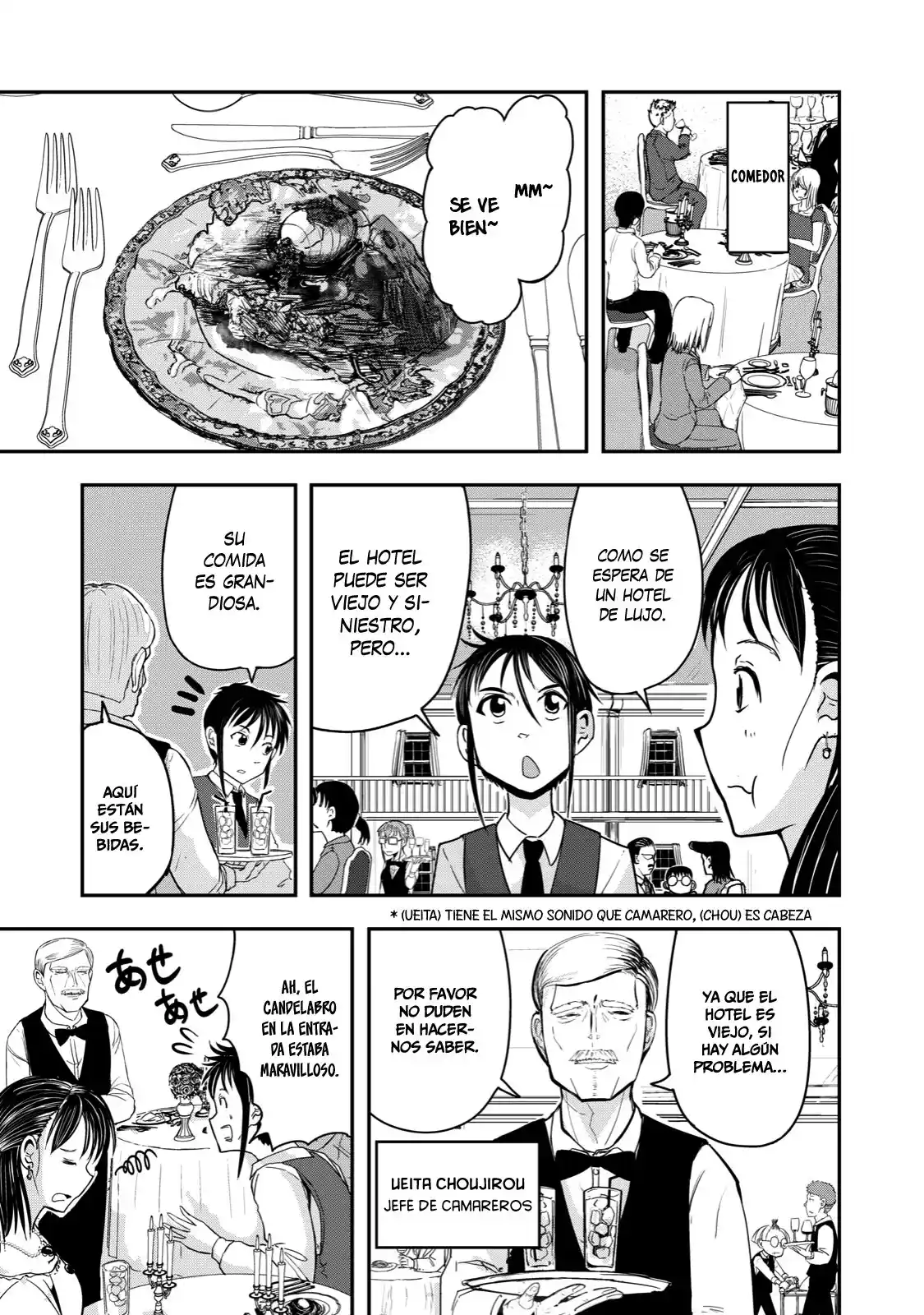 A Manga About The Kind Of PE Teacher Who Dies At The Start Of A School Horror Film capítulo 19 página 4