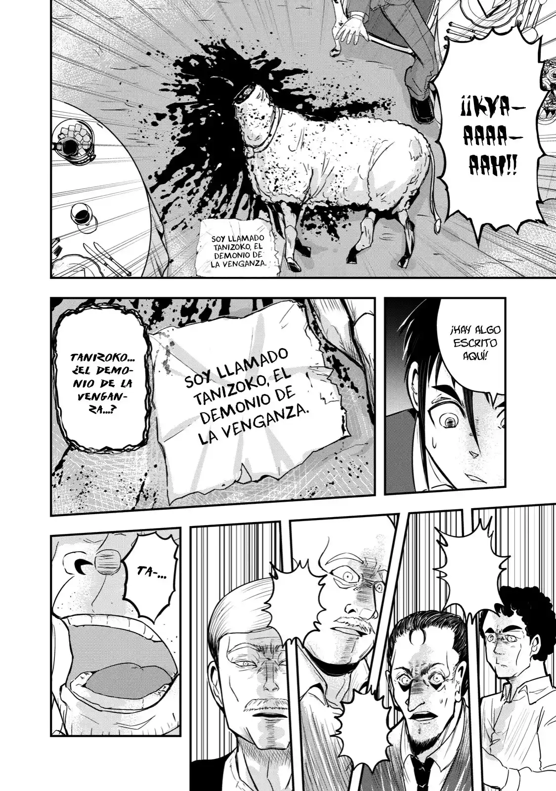 A Manga About The Kind Of PE Teacher Who Dies At The Start Of A School Horror Film capítulo 19 página 7