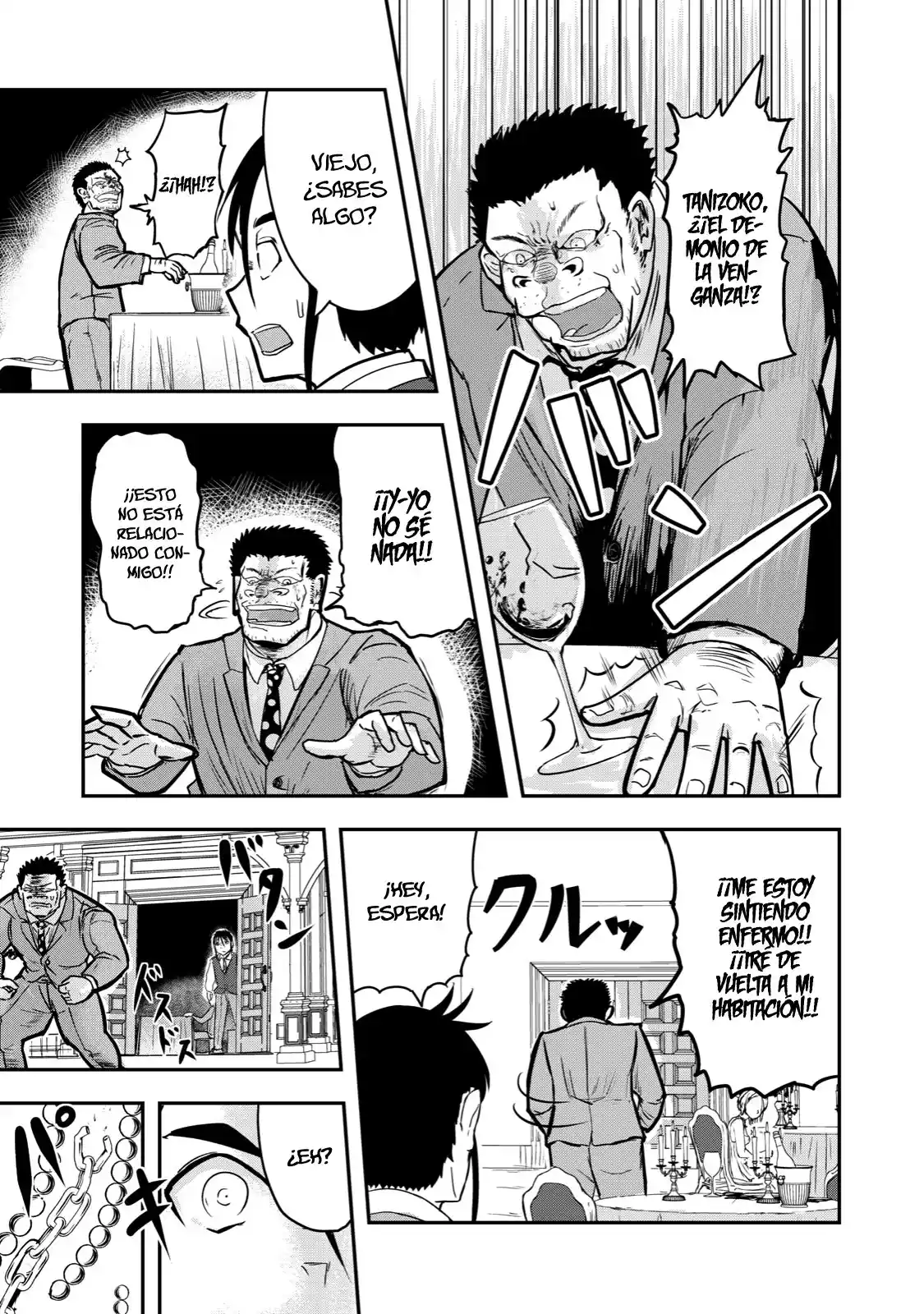 A Manga About The Kind Of PE Teacher Who Dies At The Start Of A School Horror Film capítulo 19 página 8