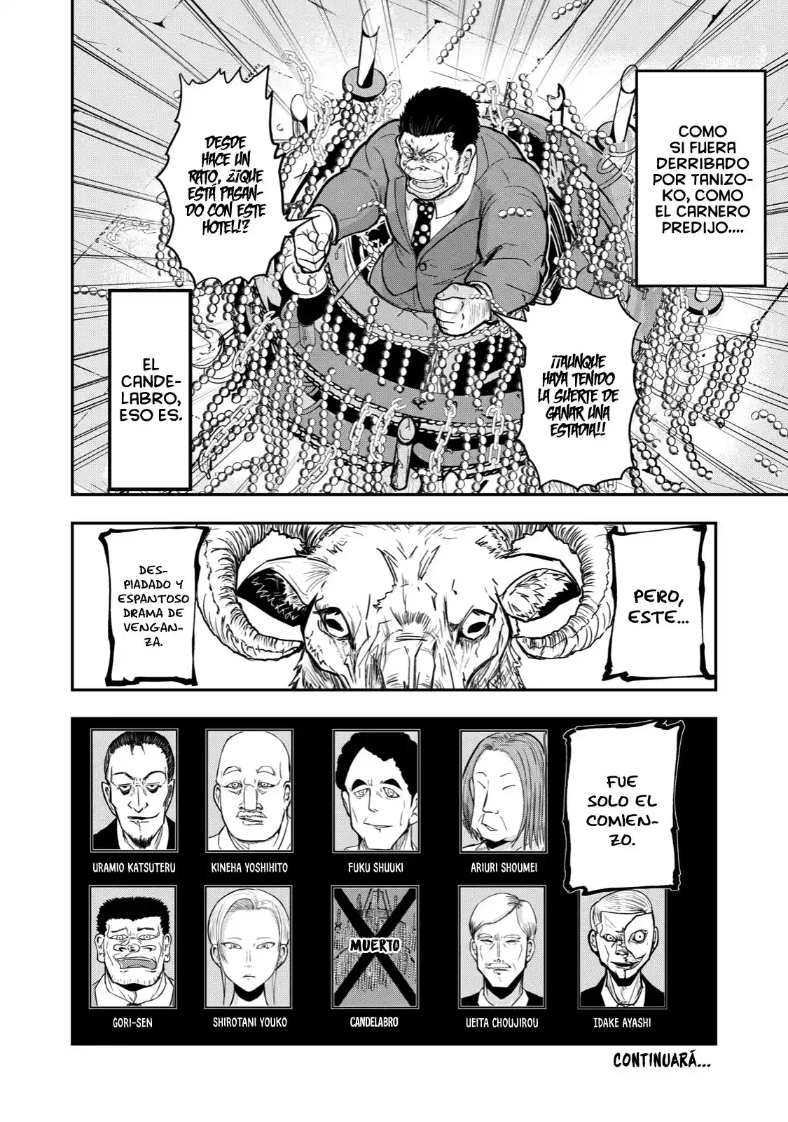 A Manga About The Kind Of PE Teacher Who Dies At The Start Of A School Horror Film capítulo 19 página 11