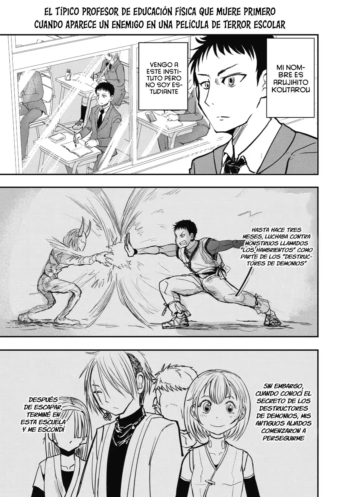 A Manga About The Kind Of PE Teacher Who Dies At The Start Of A School Horror Film capítulo 2.50 página 2
