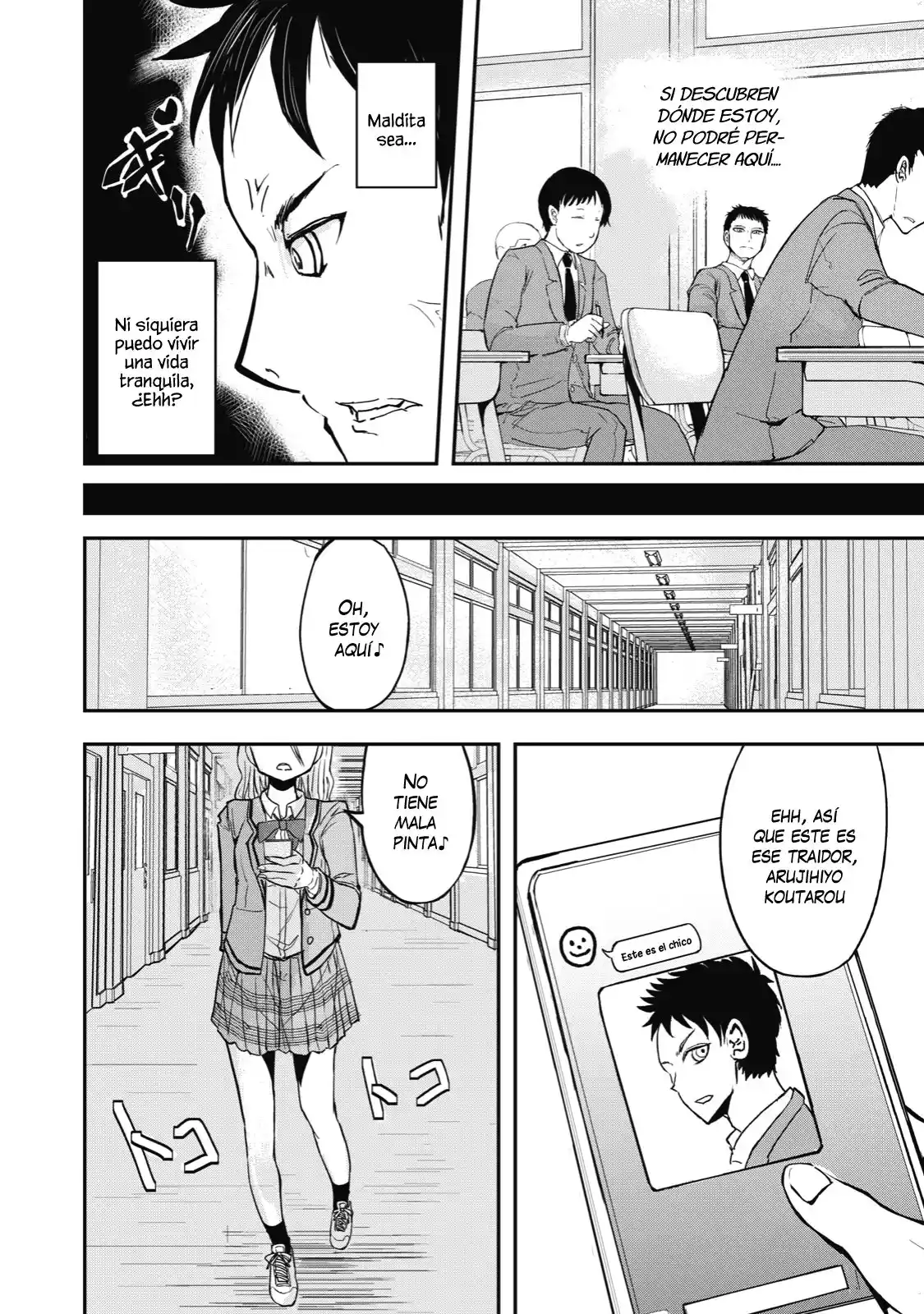A Manga About The Kind Of PE Teacher Who Dies At The Start Of A School Horror Film capítulo 2.50 página 3