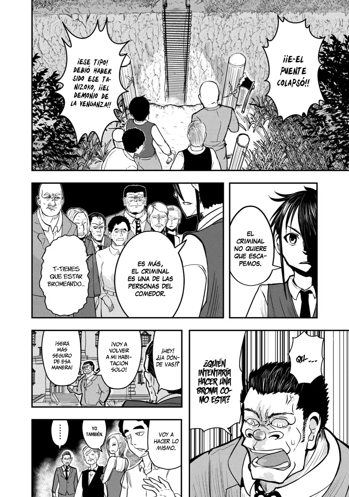 A Manga About The Kind Of PE Teacher Who Dies At The Start Of A School Horror Film capítulo 20 página 3