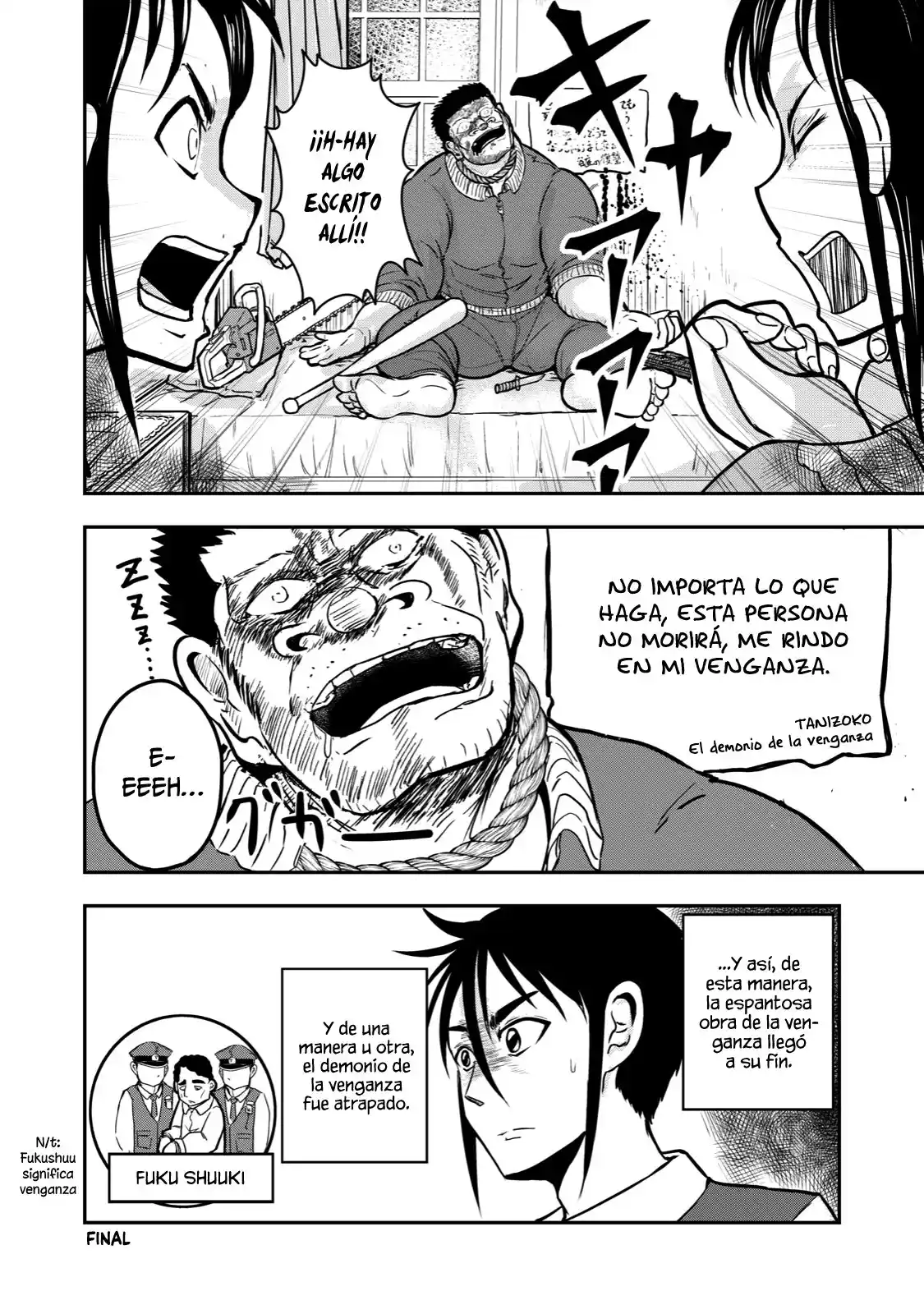 A Manga About The Kind Of PE Teacher Who Dies At The Start Of A School Horror Film capítulo 20 página 5