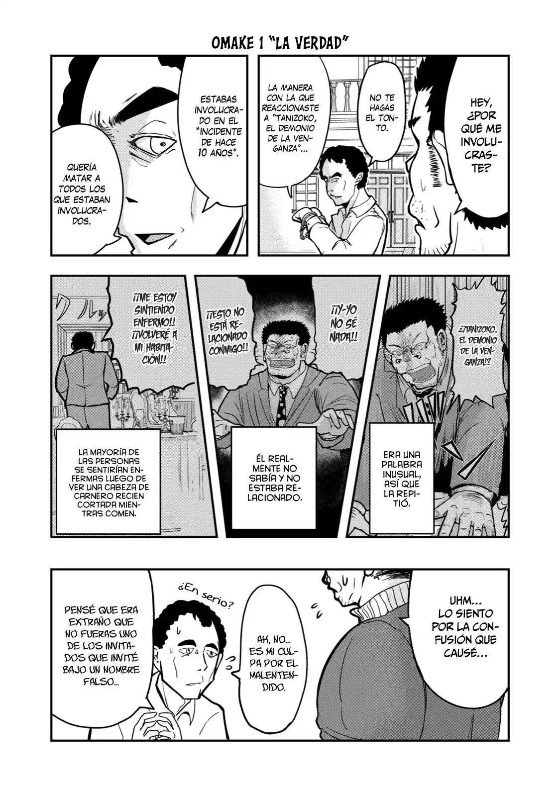 A Manga About The Kind Of PE Teacher Who Dies At The Start Of A School Horror Film capítulo 20 página 6