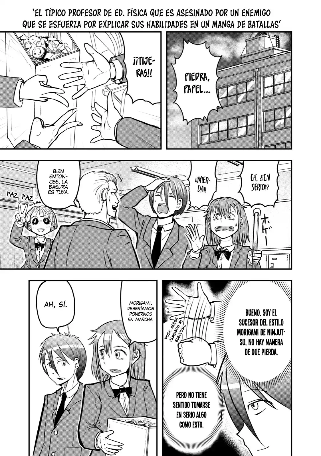 A Manga About The Kind Of PE Teacher Who Dies At The Start Of A School Horror Film capítulo 21 página 2