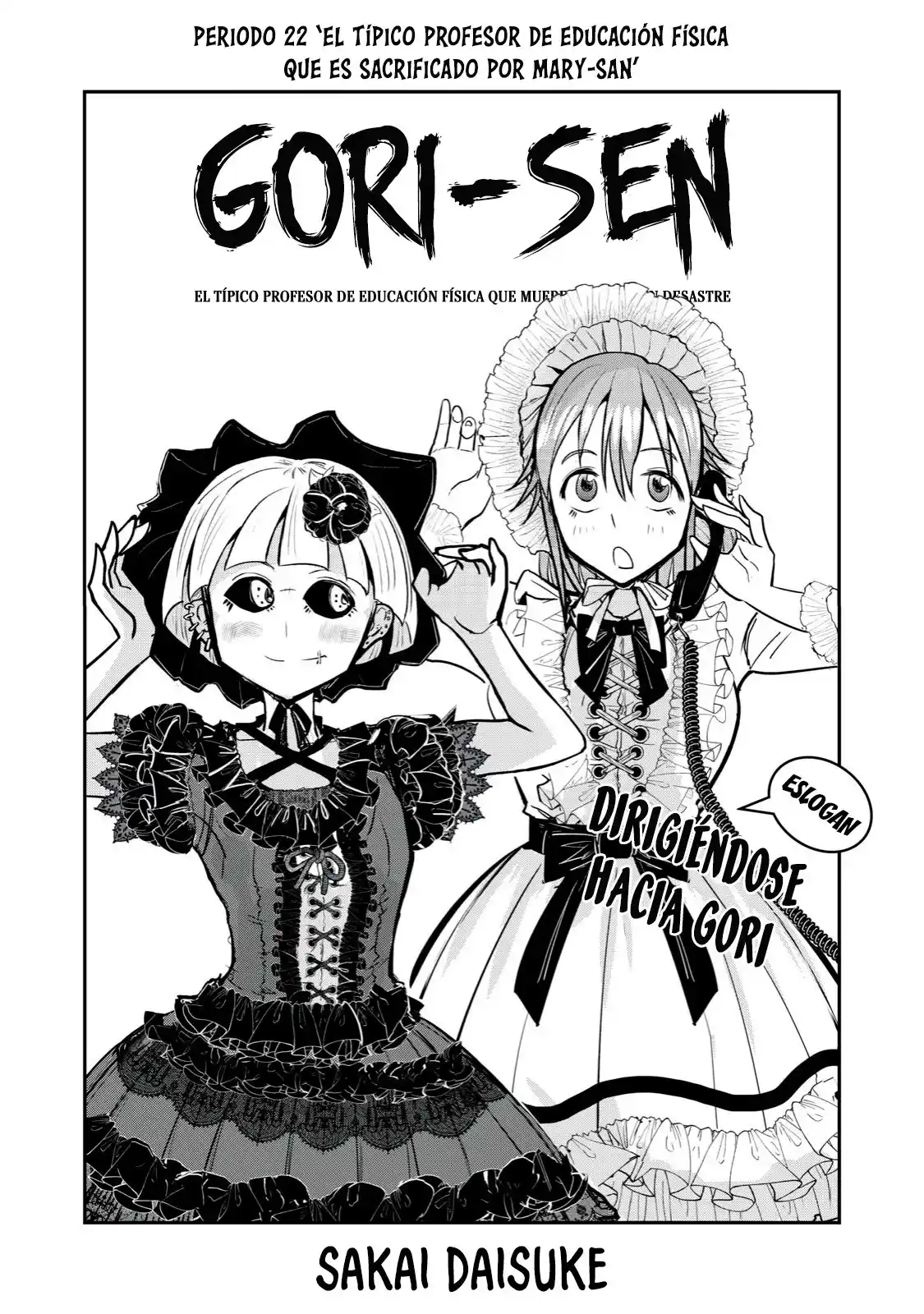 A Manga About The Kind Of PE Teacher Who Dies At The Start Of A School Horror Film capítulo 22 página 3