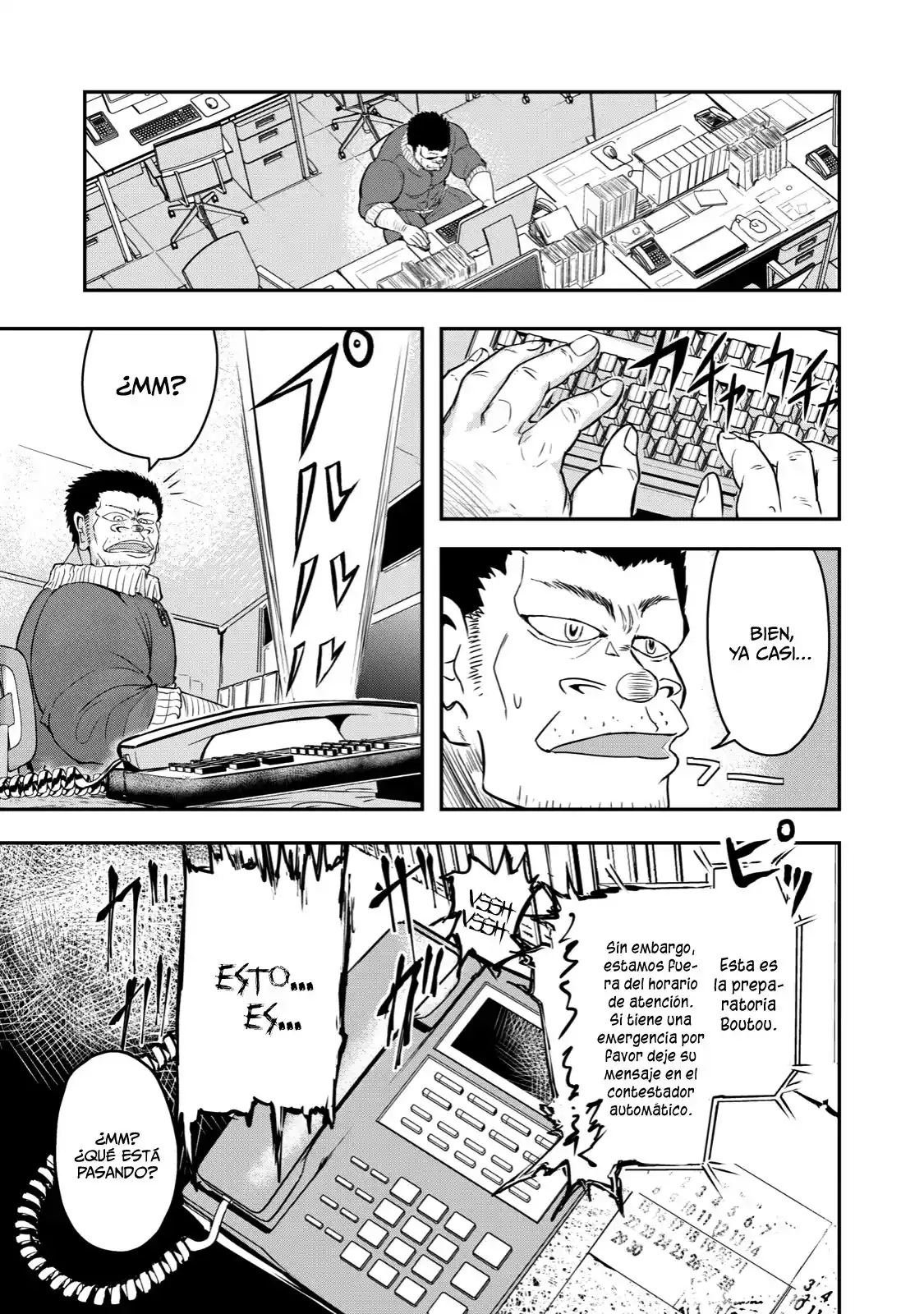 A Manga About The Kind Of PE Teacher Who Dies At The Start Of A School Horror Film capítulo 22 página 4